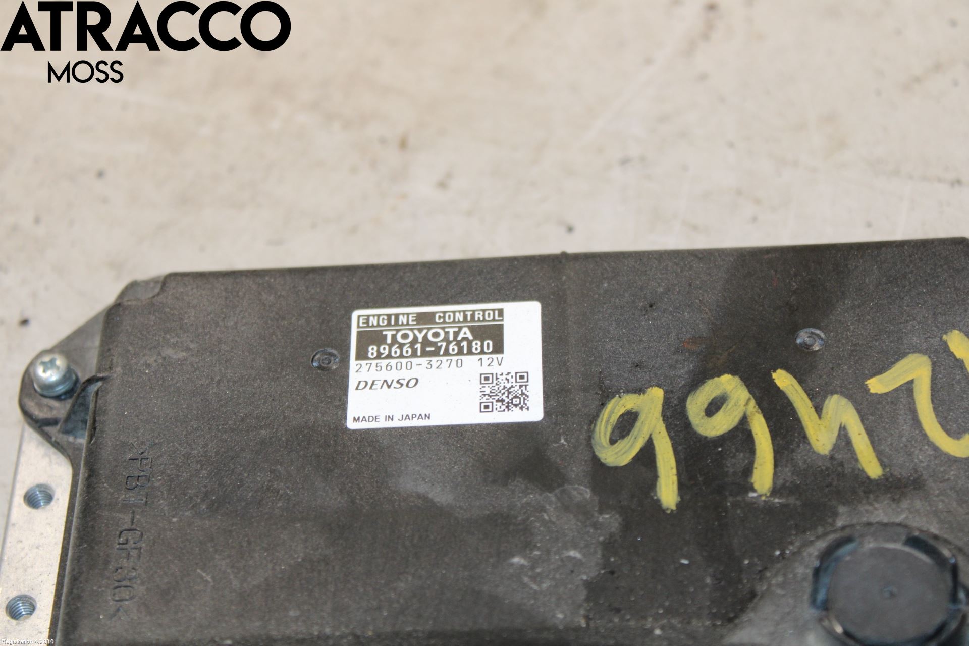 Lexus CT 200h Styreenhet Innsprøytning