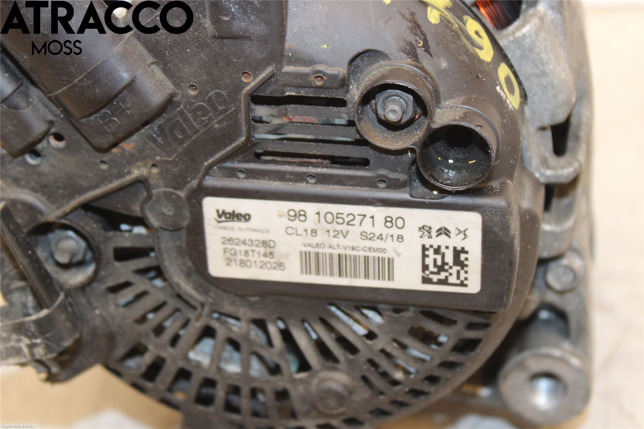 Peugeot PARTNER 16-18 Dynamo