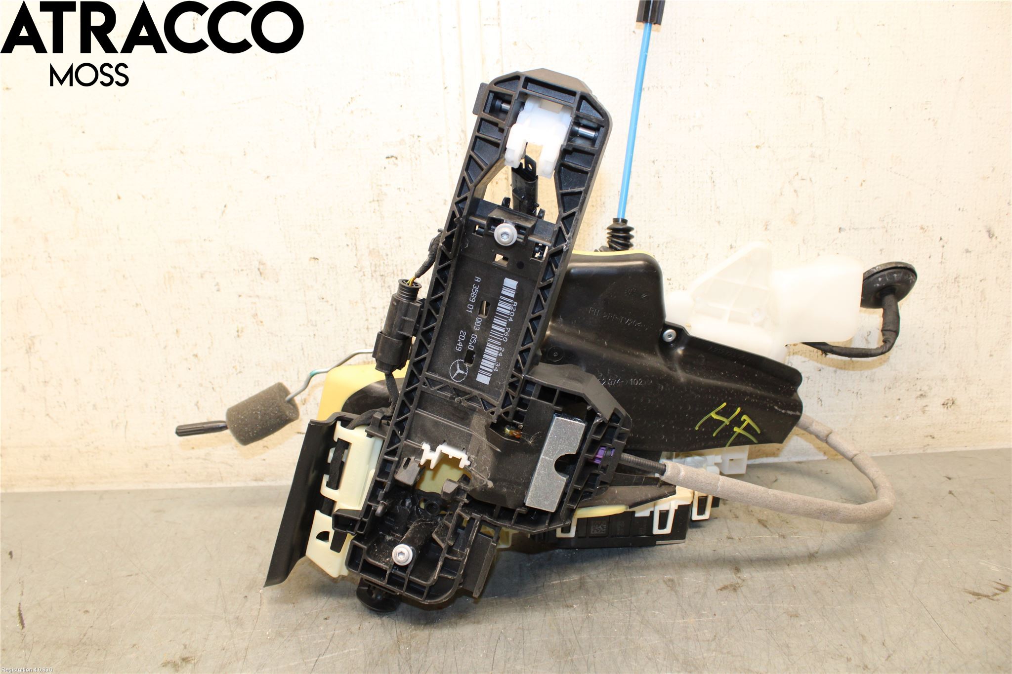 Mercedes-Benz MB E-KLASS (W212) 09-16 Dørlås - Låsekasse