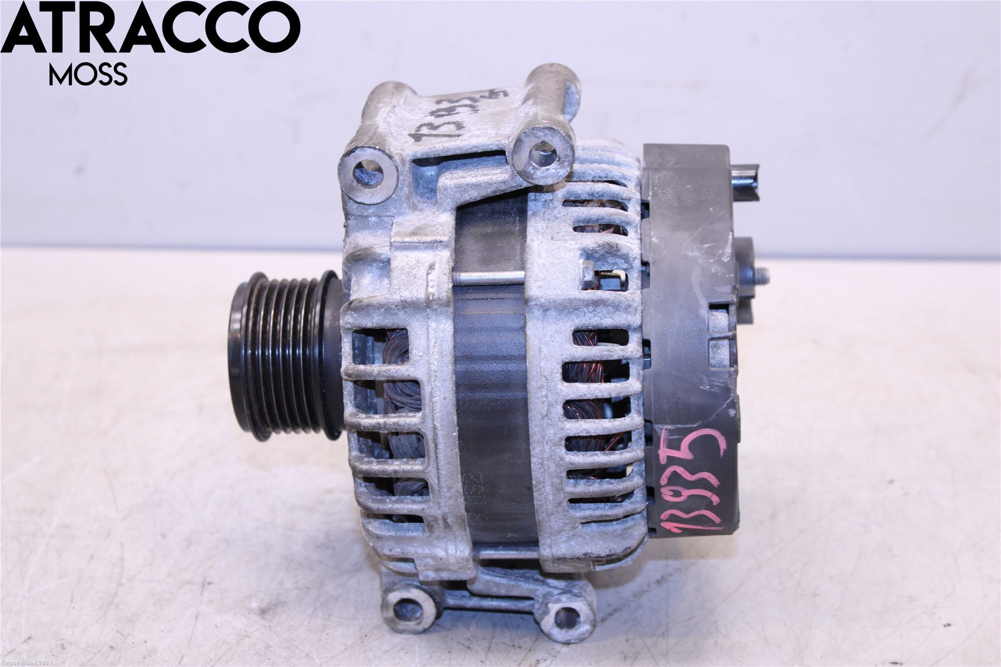 Audi A4/S4 08-11 Dynamo