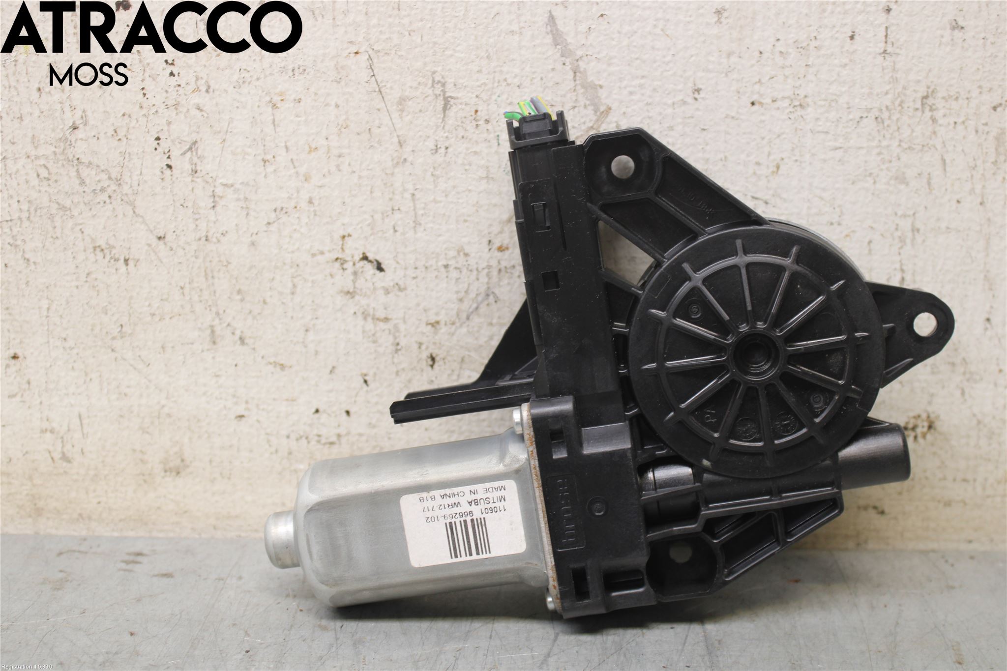 Volvo V60 11-13 Vindusheismotor