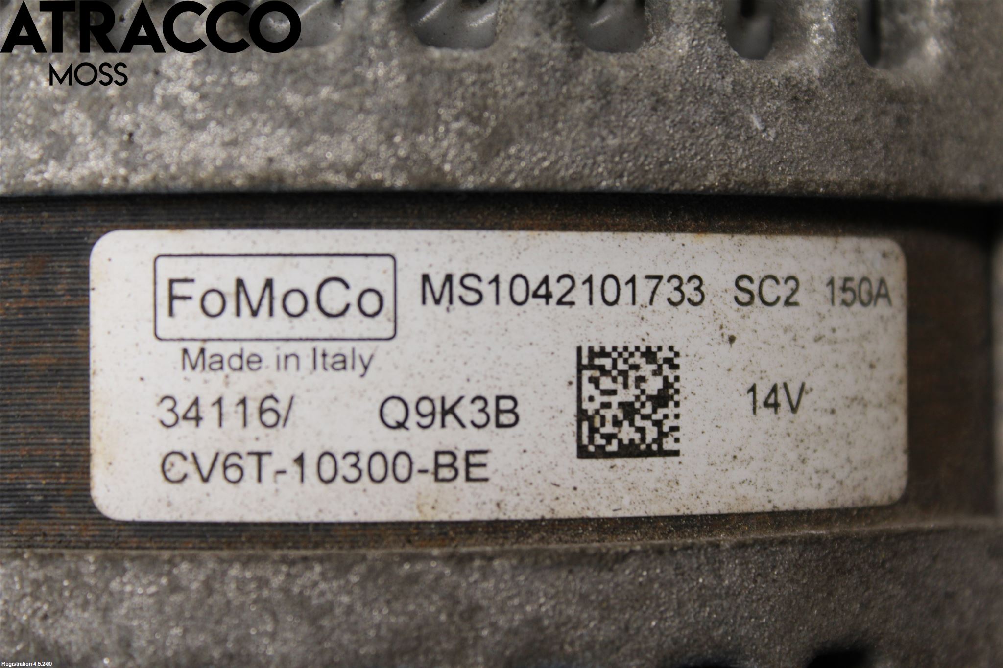 Ford FIESTA 13-17 Dynamo