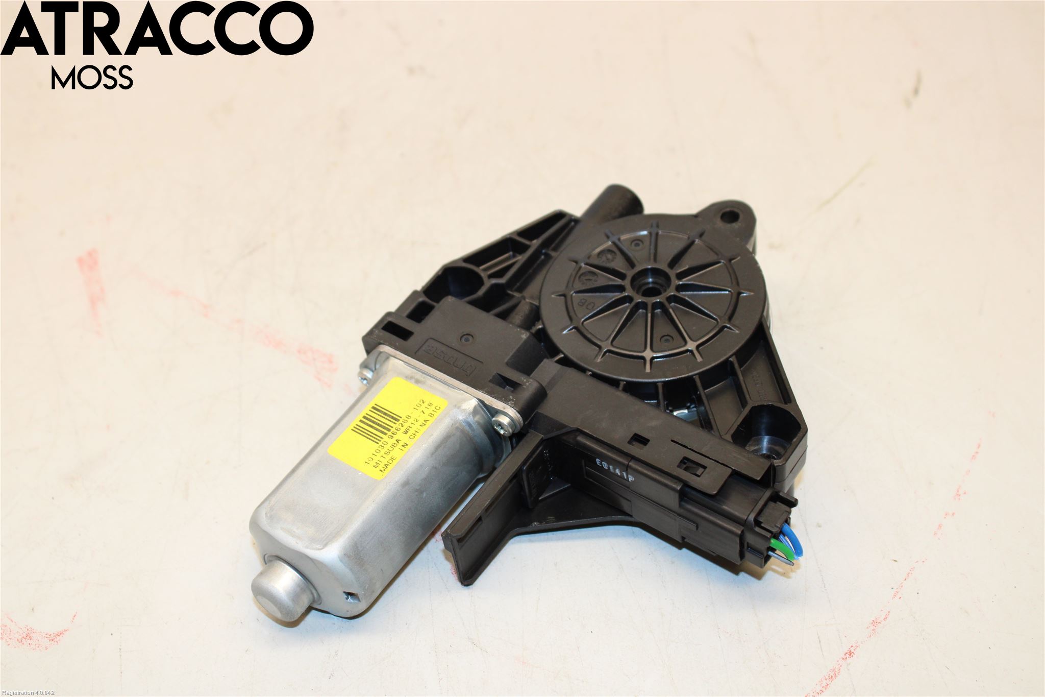 Volvo V60 11-13 Vindusheismotor