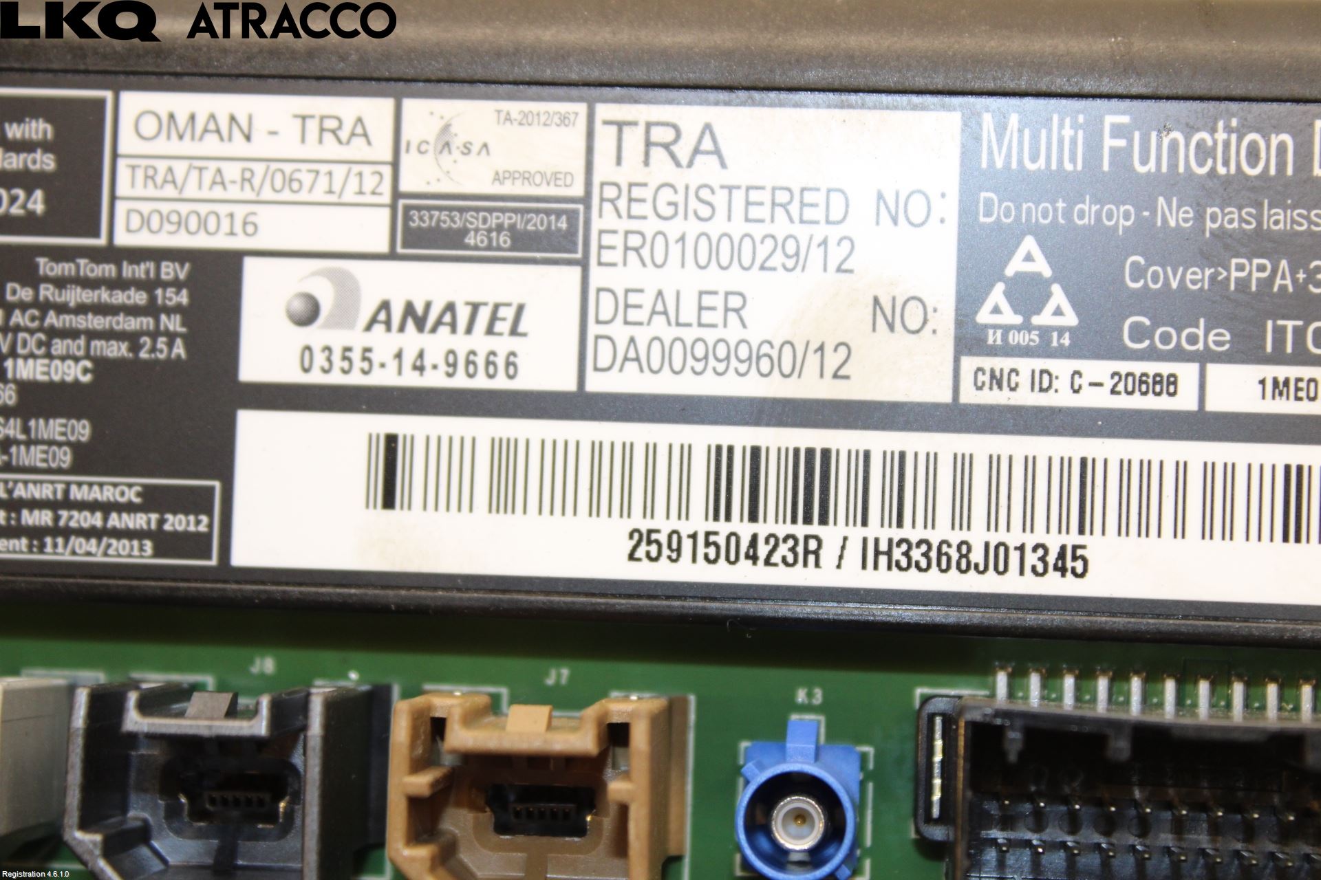 Renault ZOE/E-TECH 13- Multifunktionsdisplay