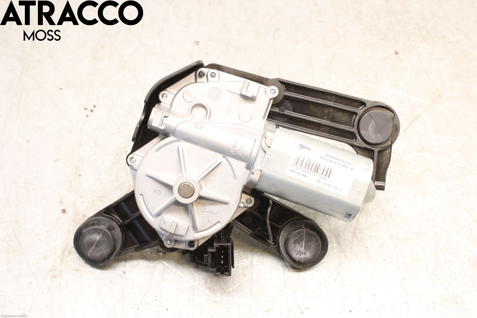 Peugeot 208 12-15 Viskermotor Bakluke