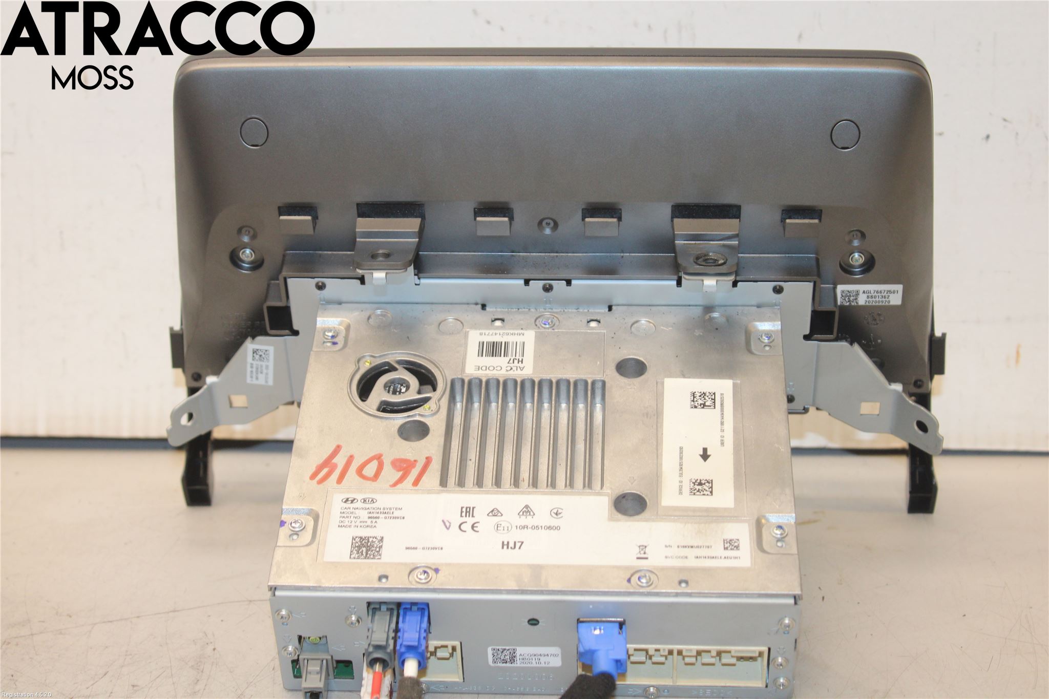 Hyundai IONIQ AE 17-22 Multifunktionsdisplay