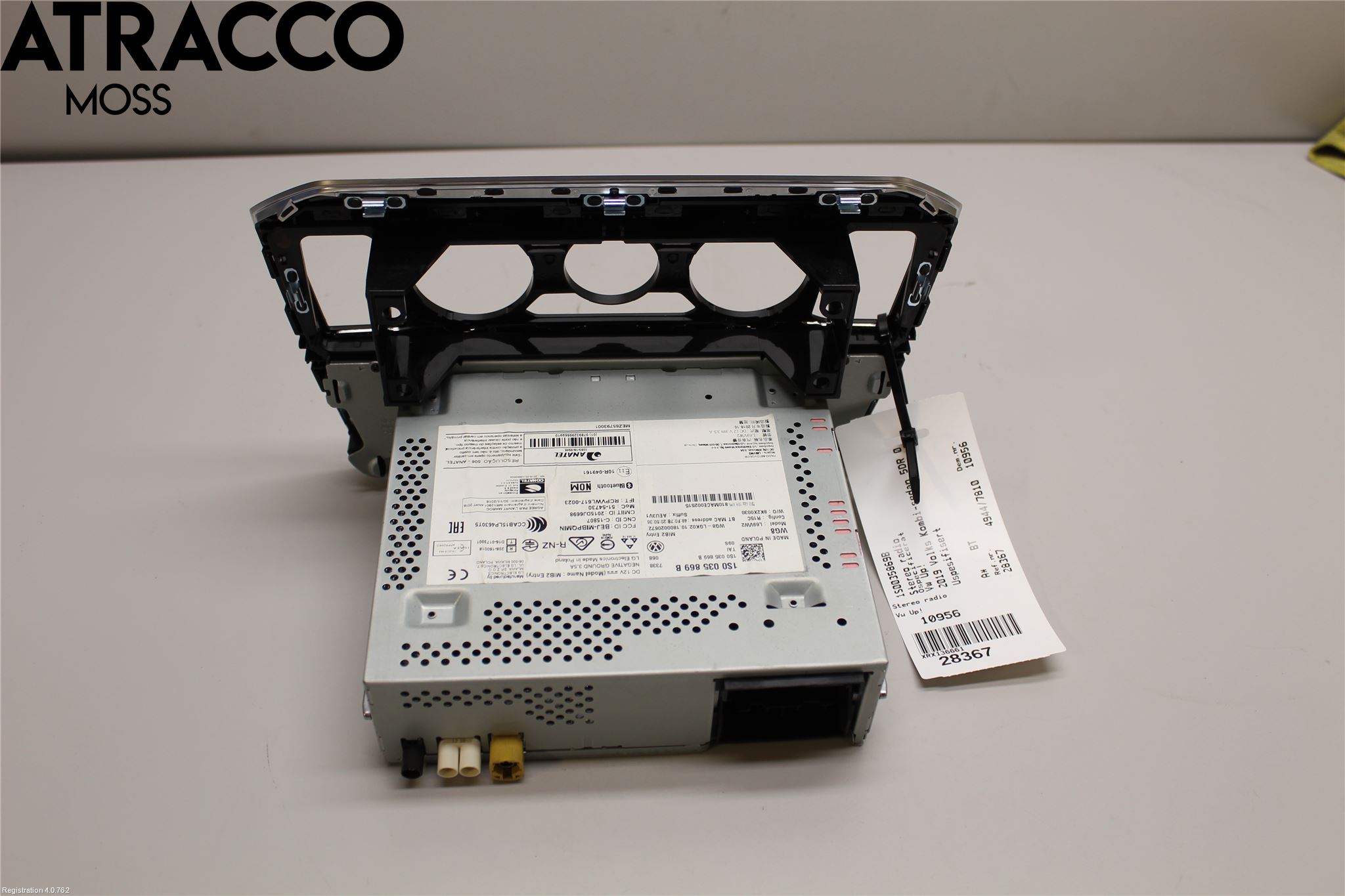 Volkswagen VW UP! / E-UP! Stereo Radio