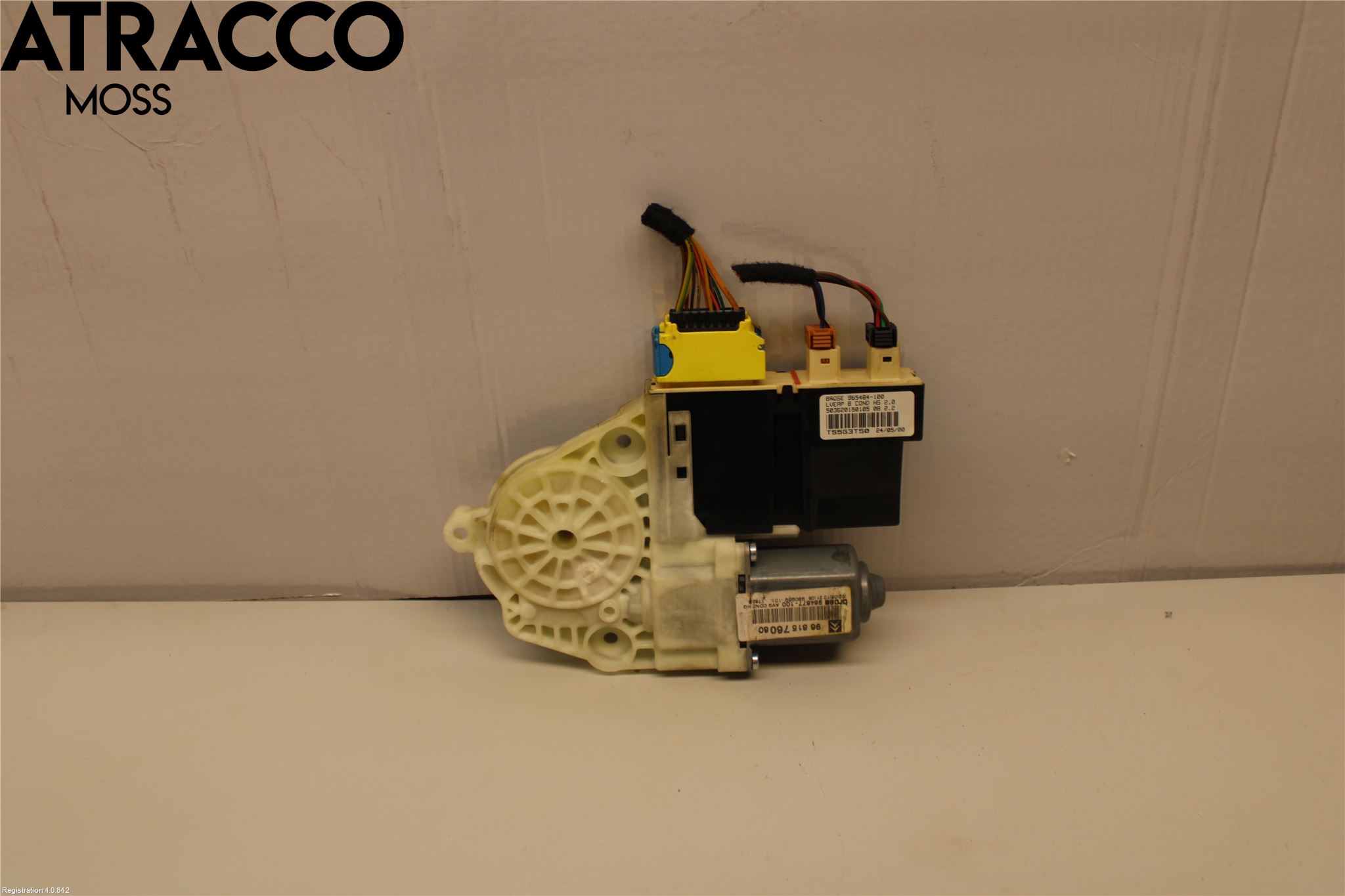 Citroen C4 II 11-18 Vindusheismotor