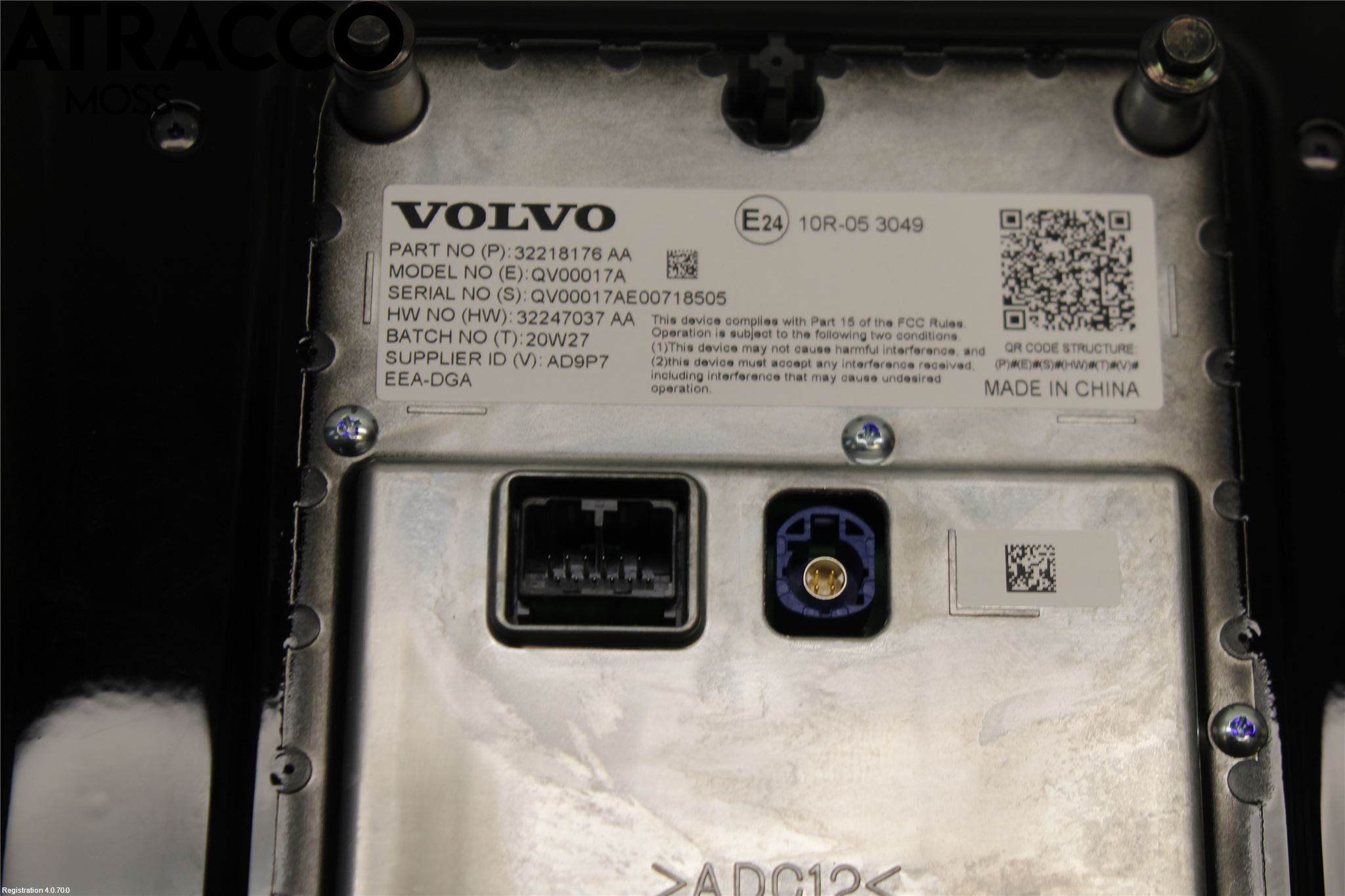 Polestar 2 20- Multifunktionsdisplay