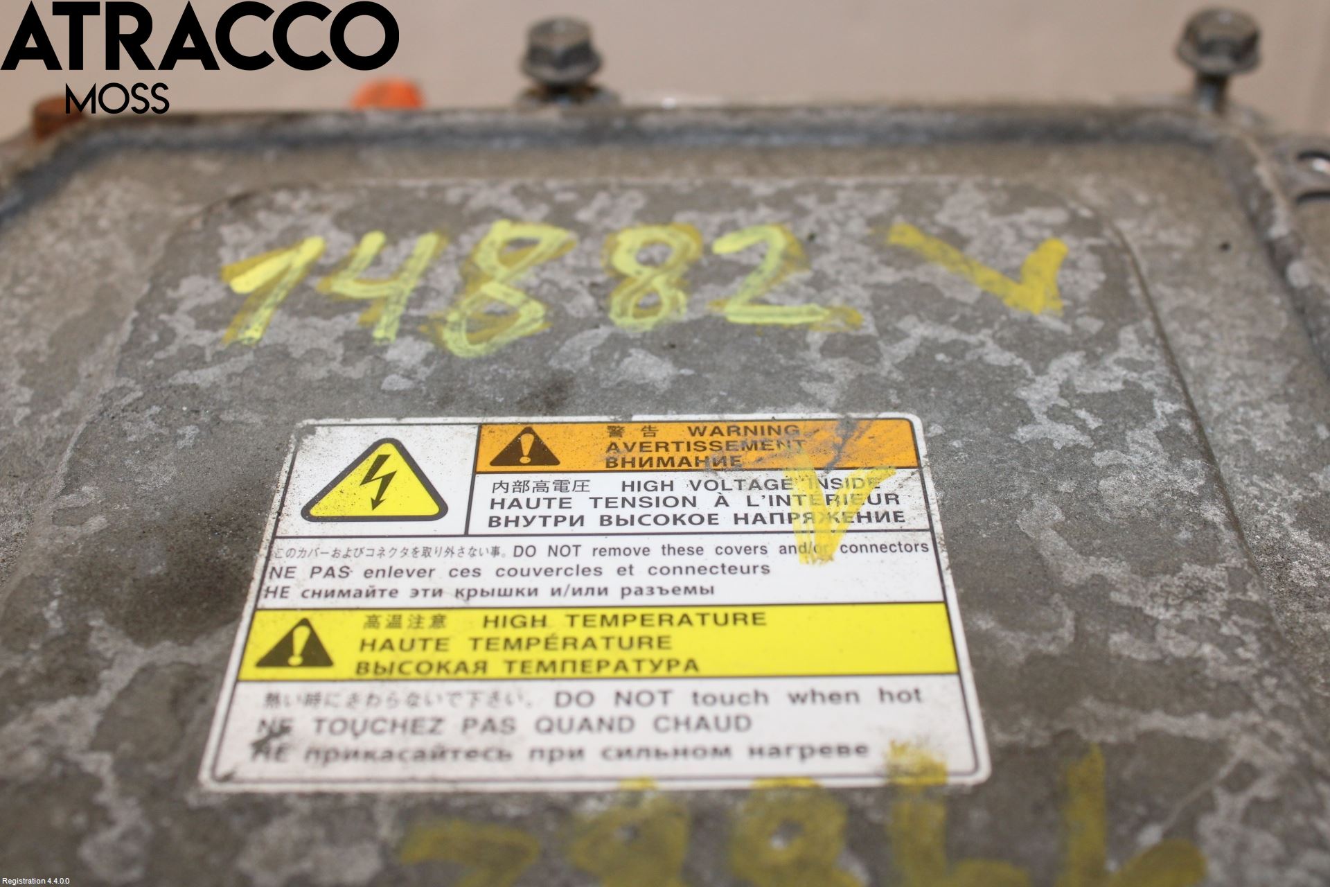 Citroen C-ZERO Inverter 12-)220V