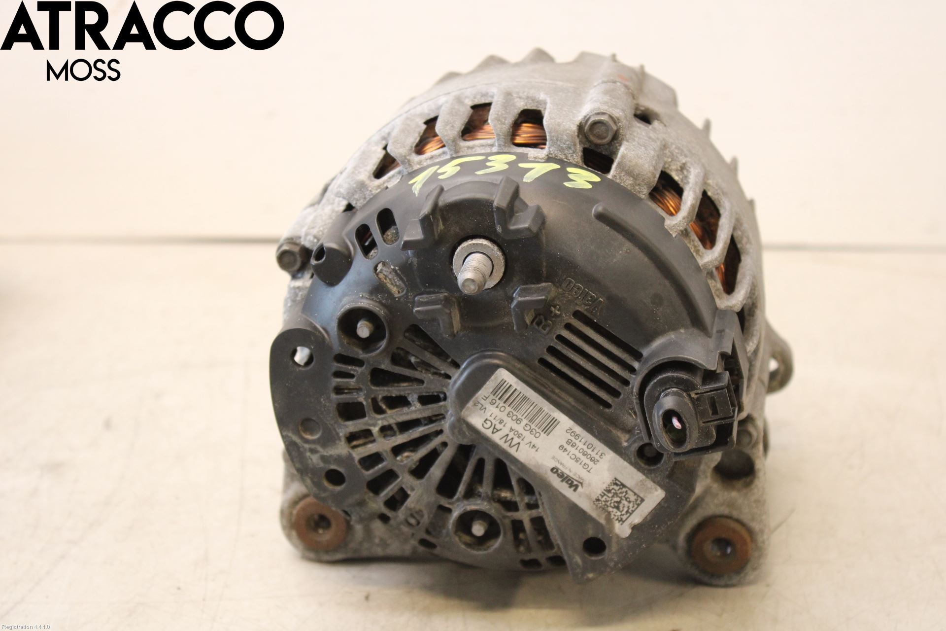 Audi Q5 09-16 Dynamo