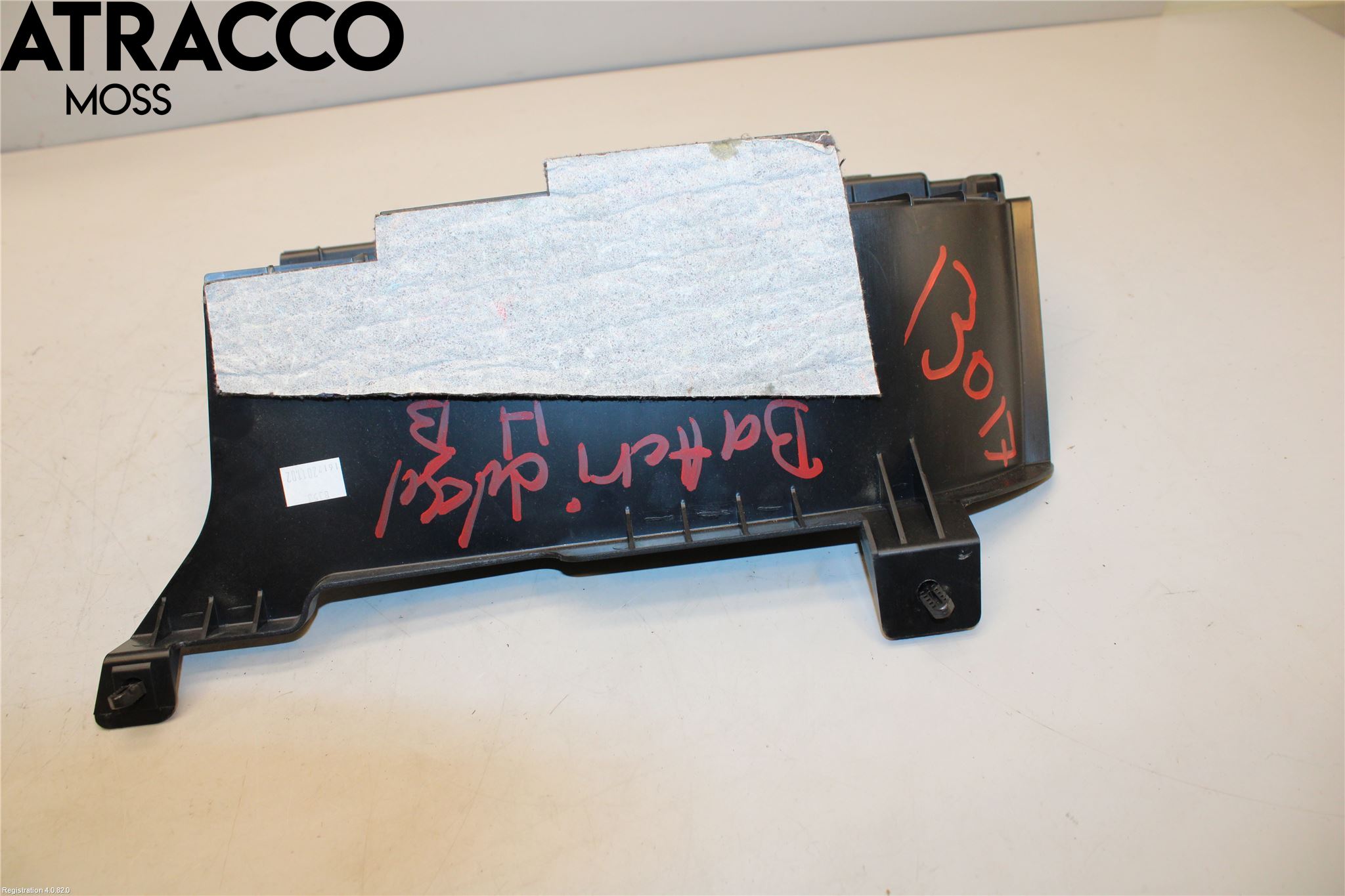 BMW 3 E90/91 SED/TOU 05-12 Innr Øvrig