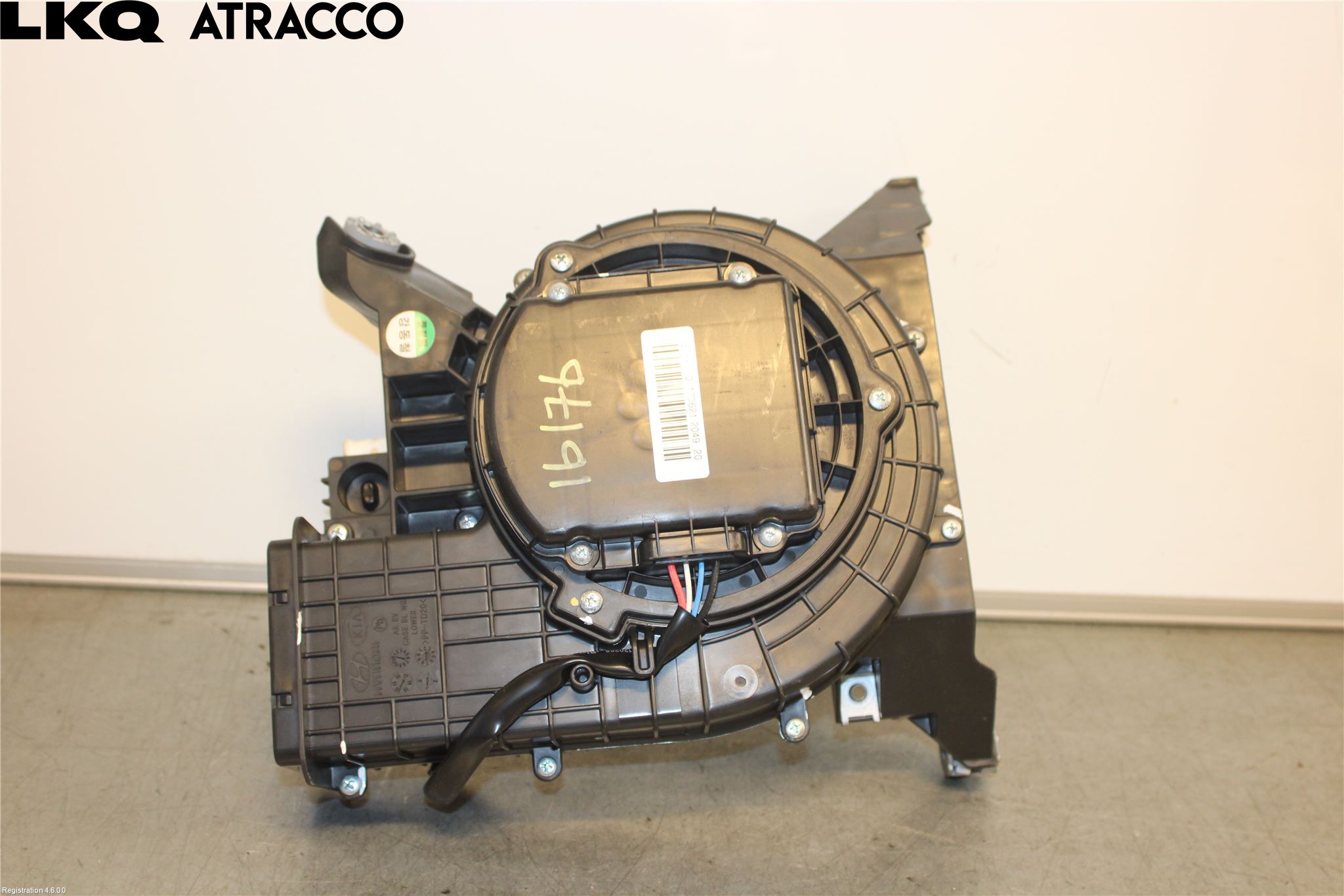 Hyundai IONIQ AE 17-22 Varmeapparat Viftemotor