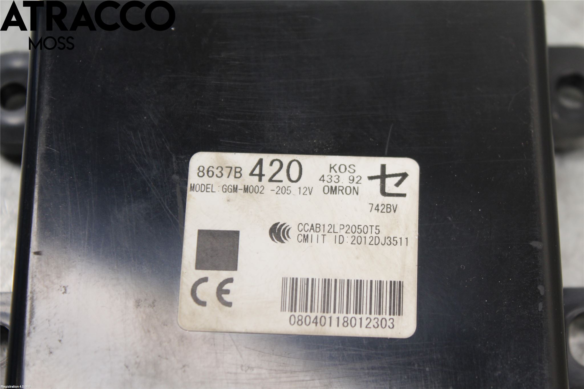 Mitsubishi OUTLANDER 13-21 Styrenhet Nyckellös System