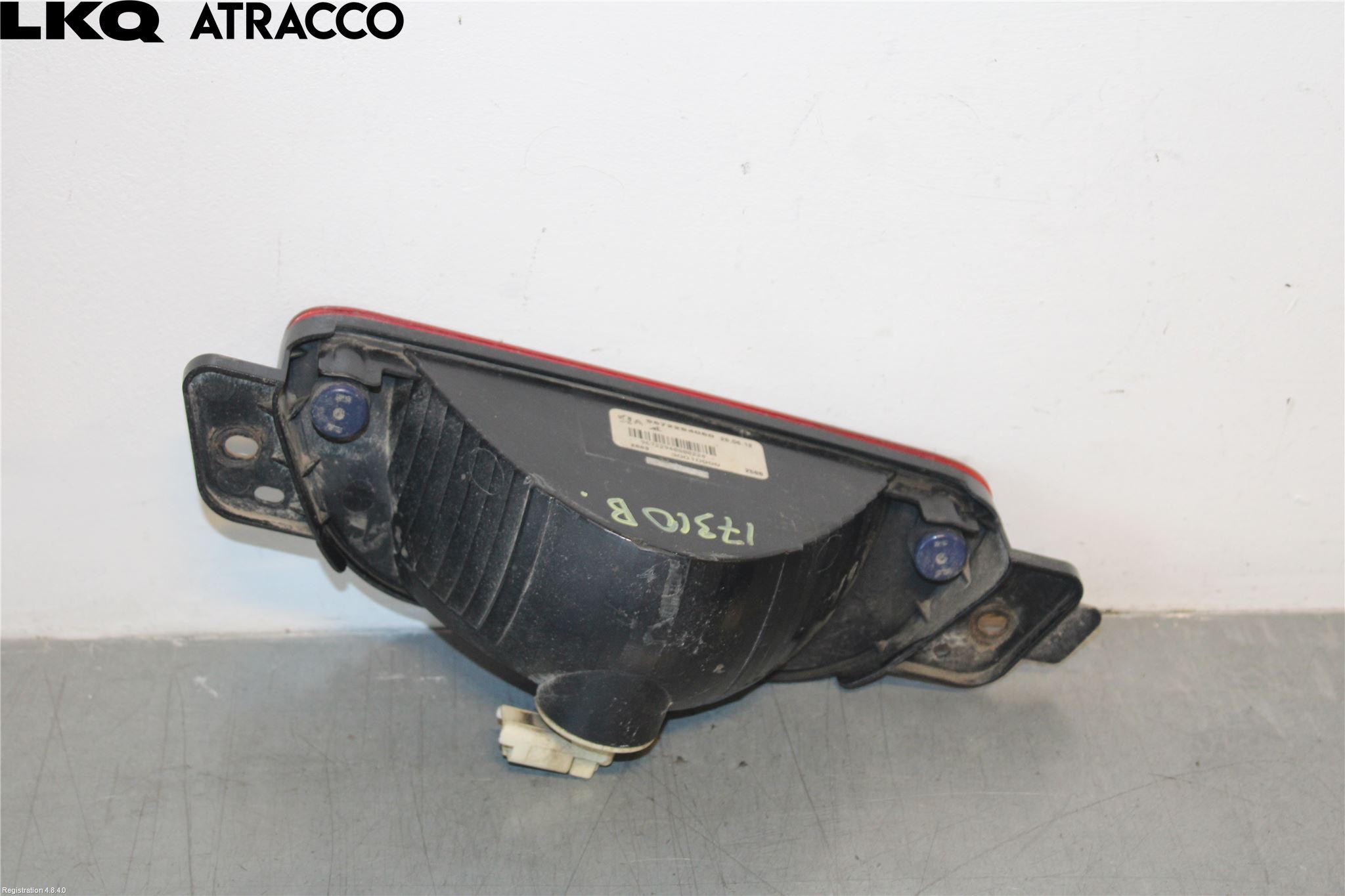 Citroen DS5 Baklykt Ryggelys-Tåkelys