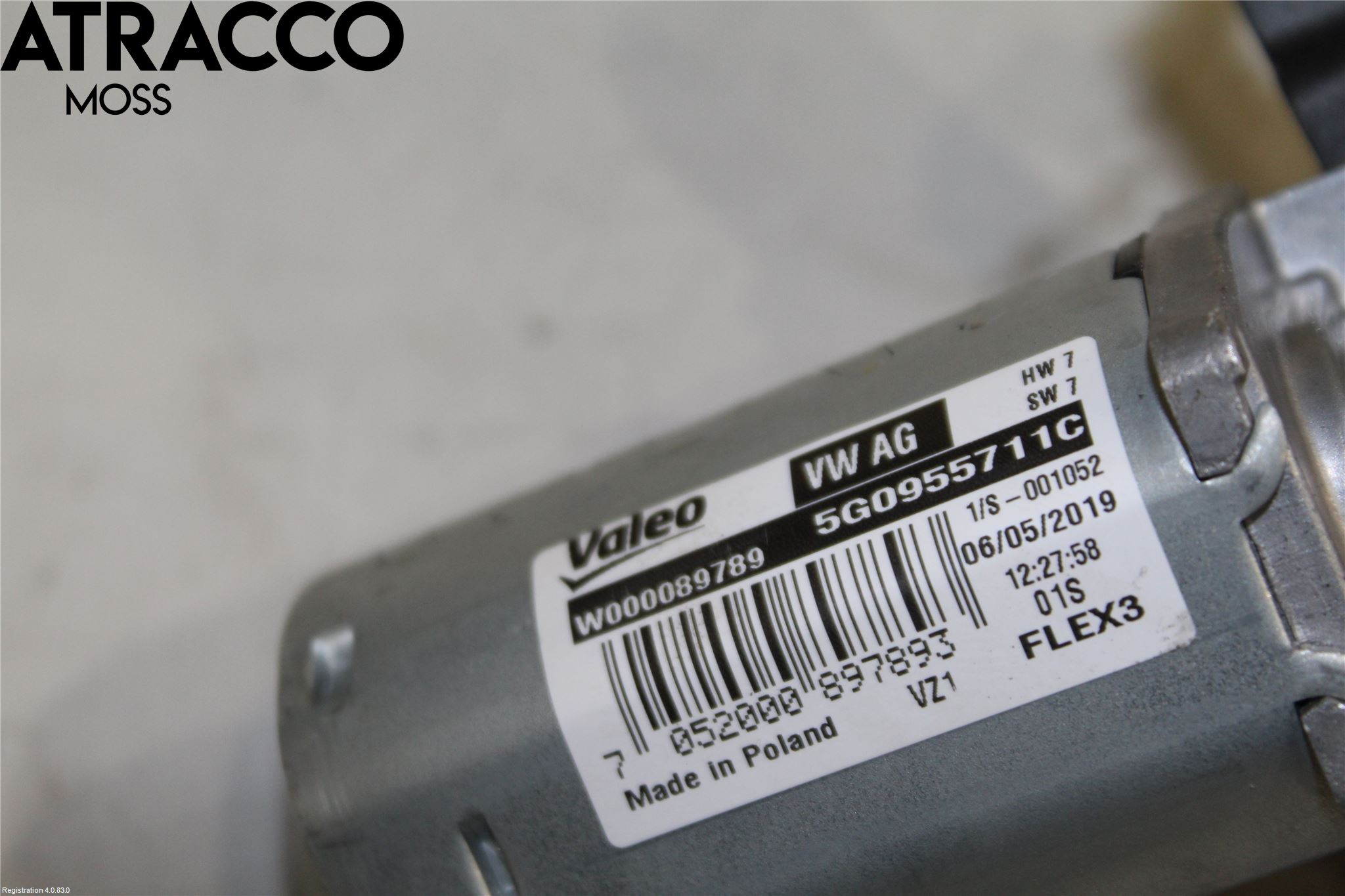 Seat IBIZA V 17-20 Viskermotor Bakluke