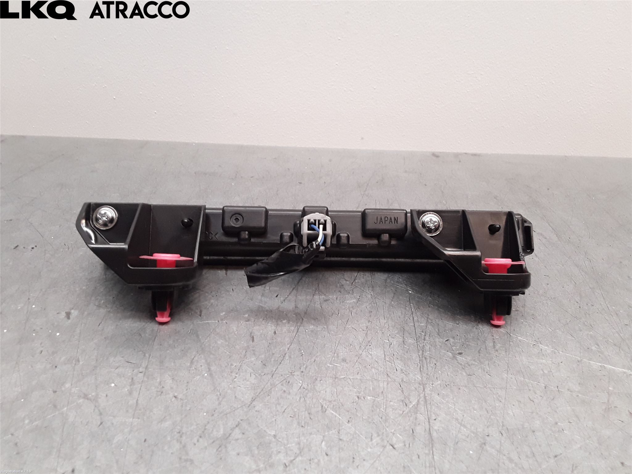 Toyota AURIS 13-19 Bremselys Bakrute