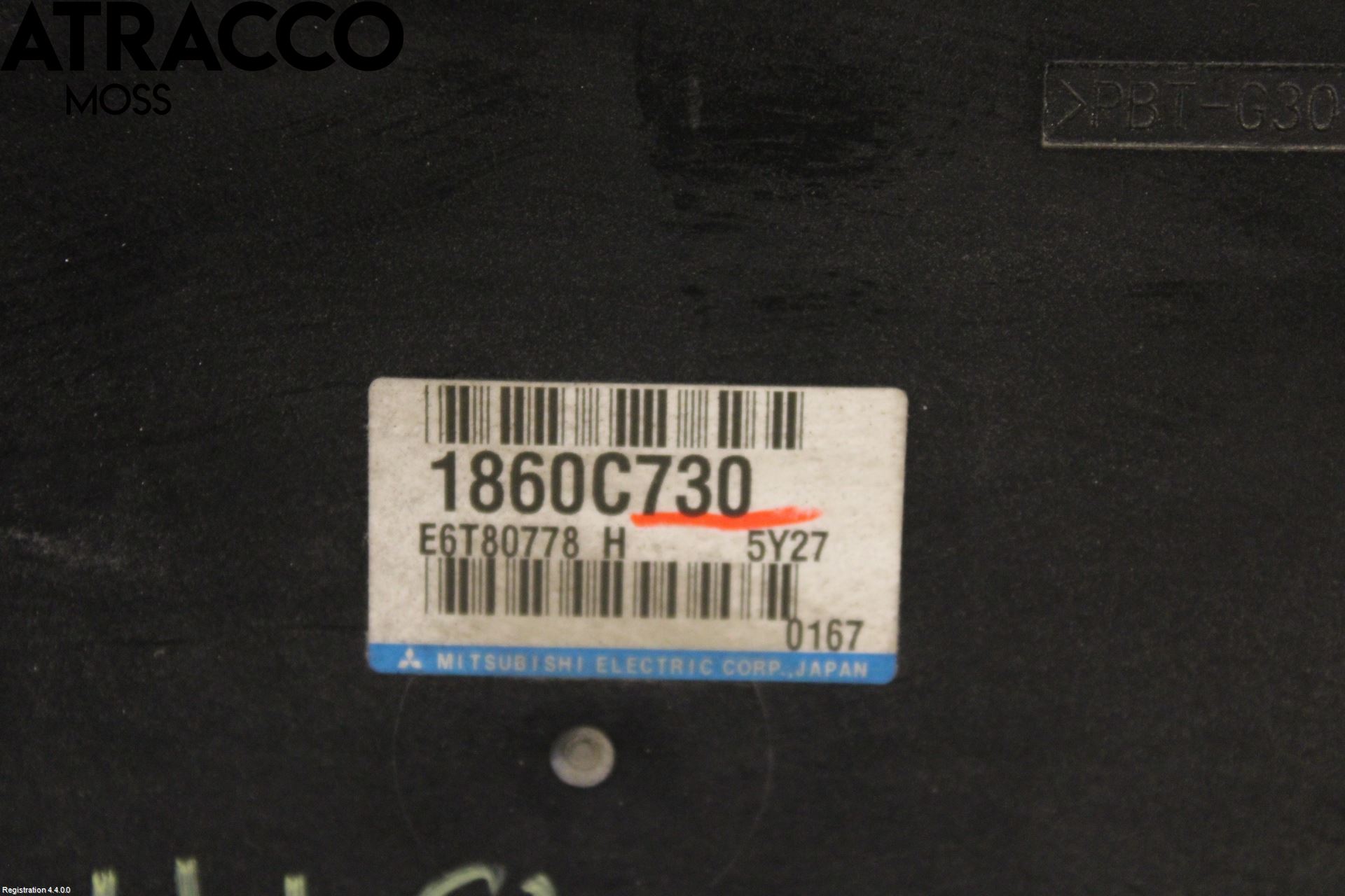 Mitsubishi OUTLANDER 13-21 Styreenhet Innsprøytning