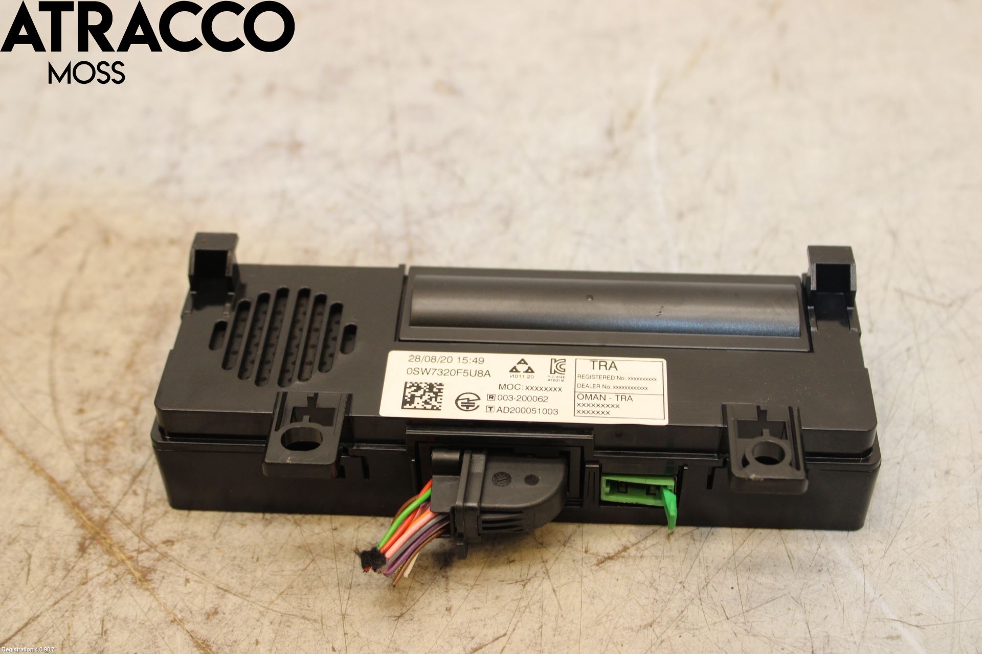 Peugeot 2008/E-2008 20- Styreenhet Øvrig