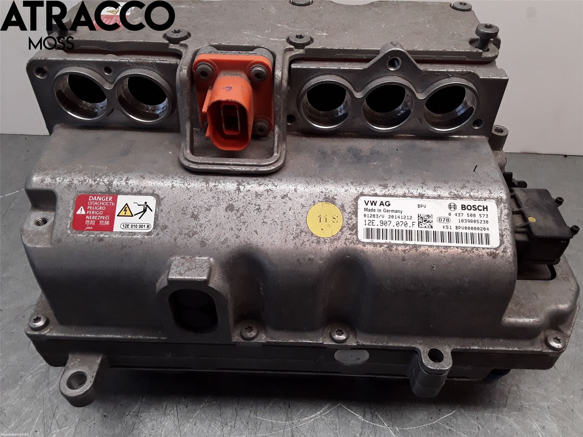 Volkswagen VW UP! / E-UP! Inverter Hybrid