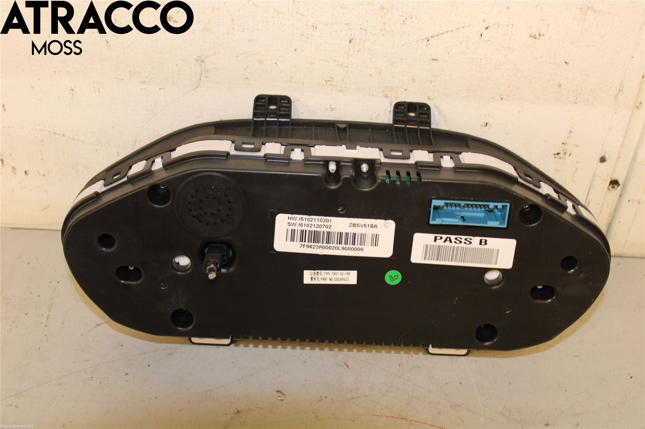 Maxus EUNIQ5 MPV 21- Instr Kombinert