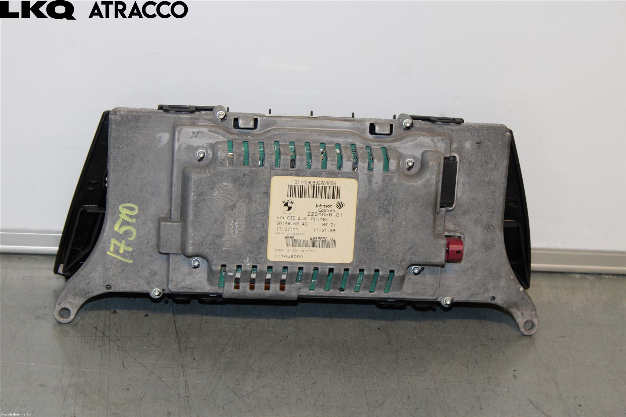 BMW X5 E70 07-13 Kjørecomputer