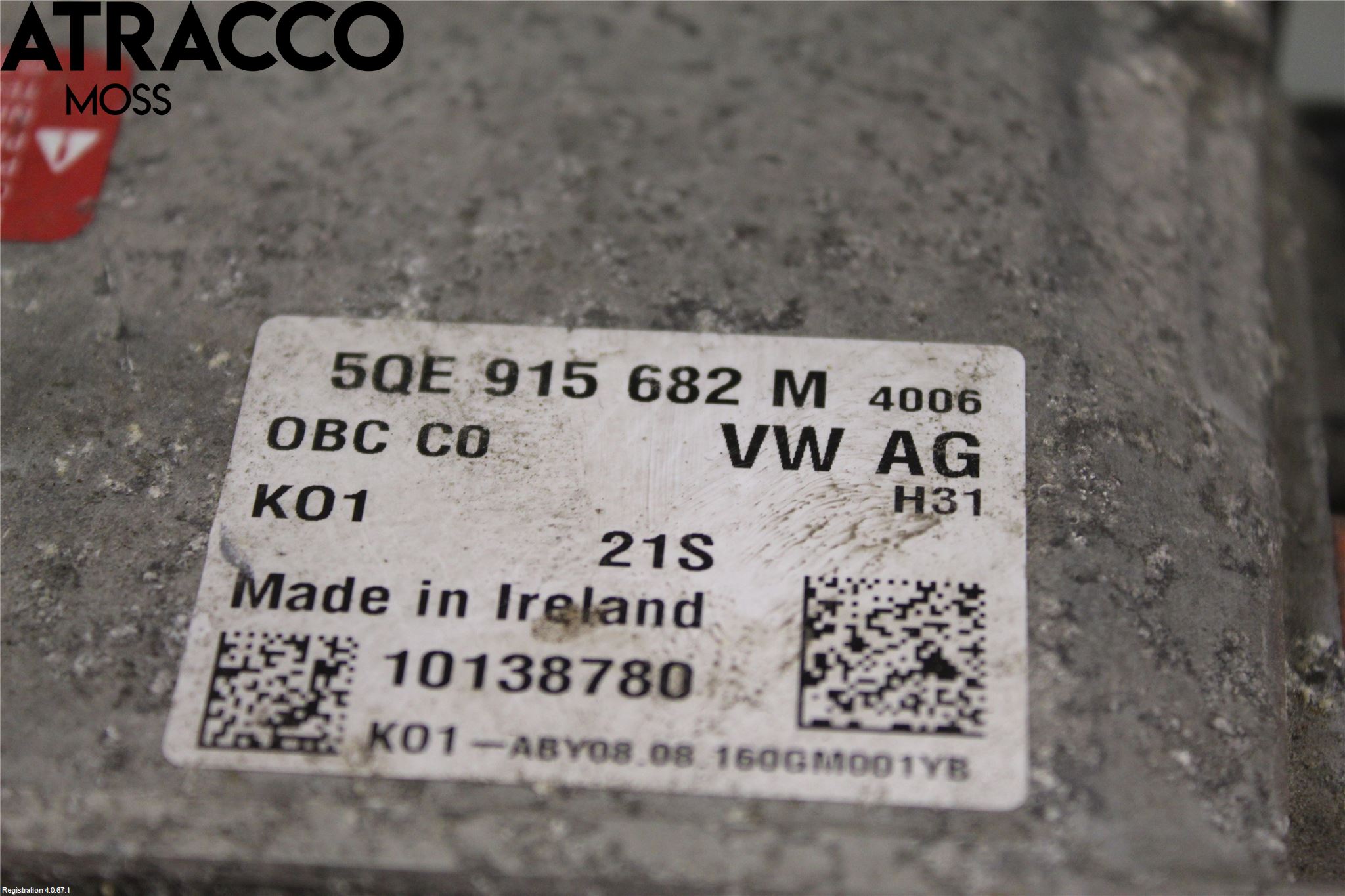 Volkswagen VW PASSAT 15-19 Batterilader Hybrid