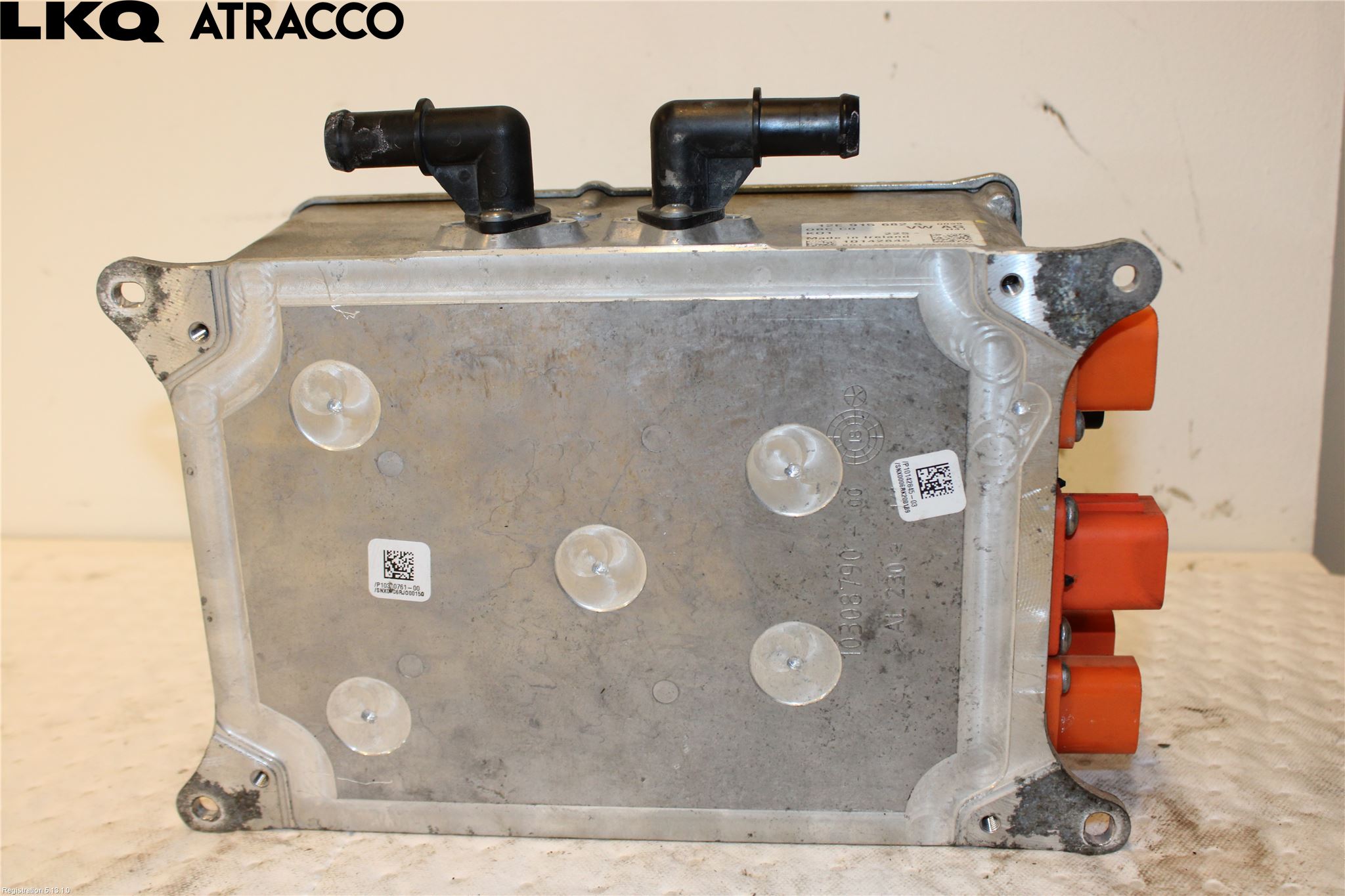 Volkswagen VW UP! / E-UP! Batterilader Hybrid