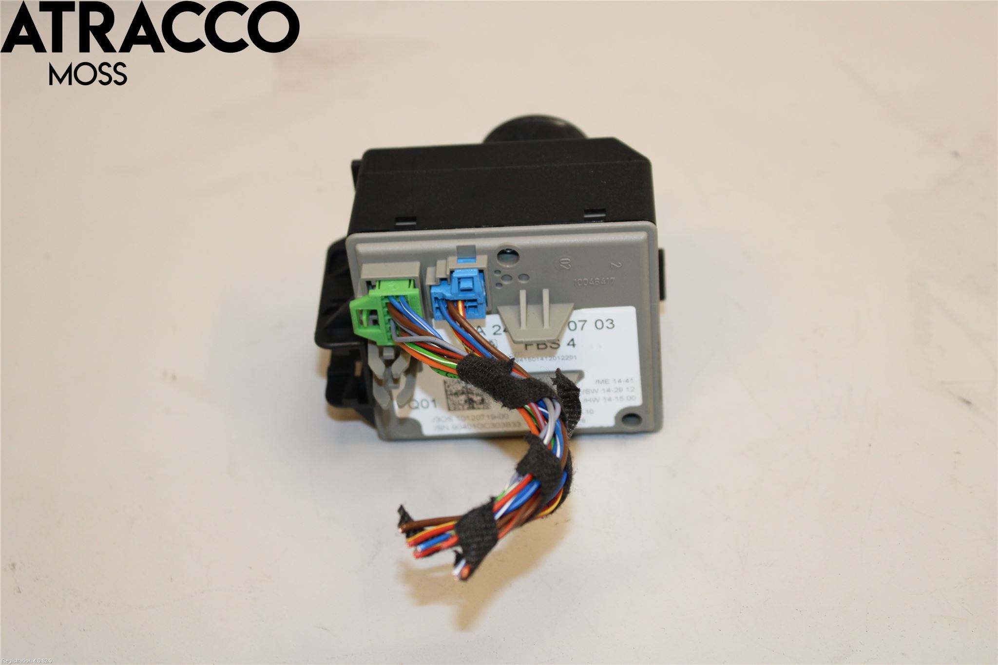 Mercedes-Benz MB B-KLASS (W246/W242) 12-19 Tenningslås - Rattlås