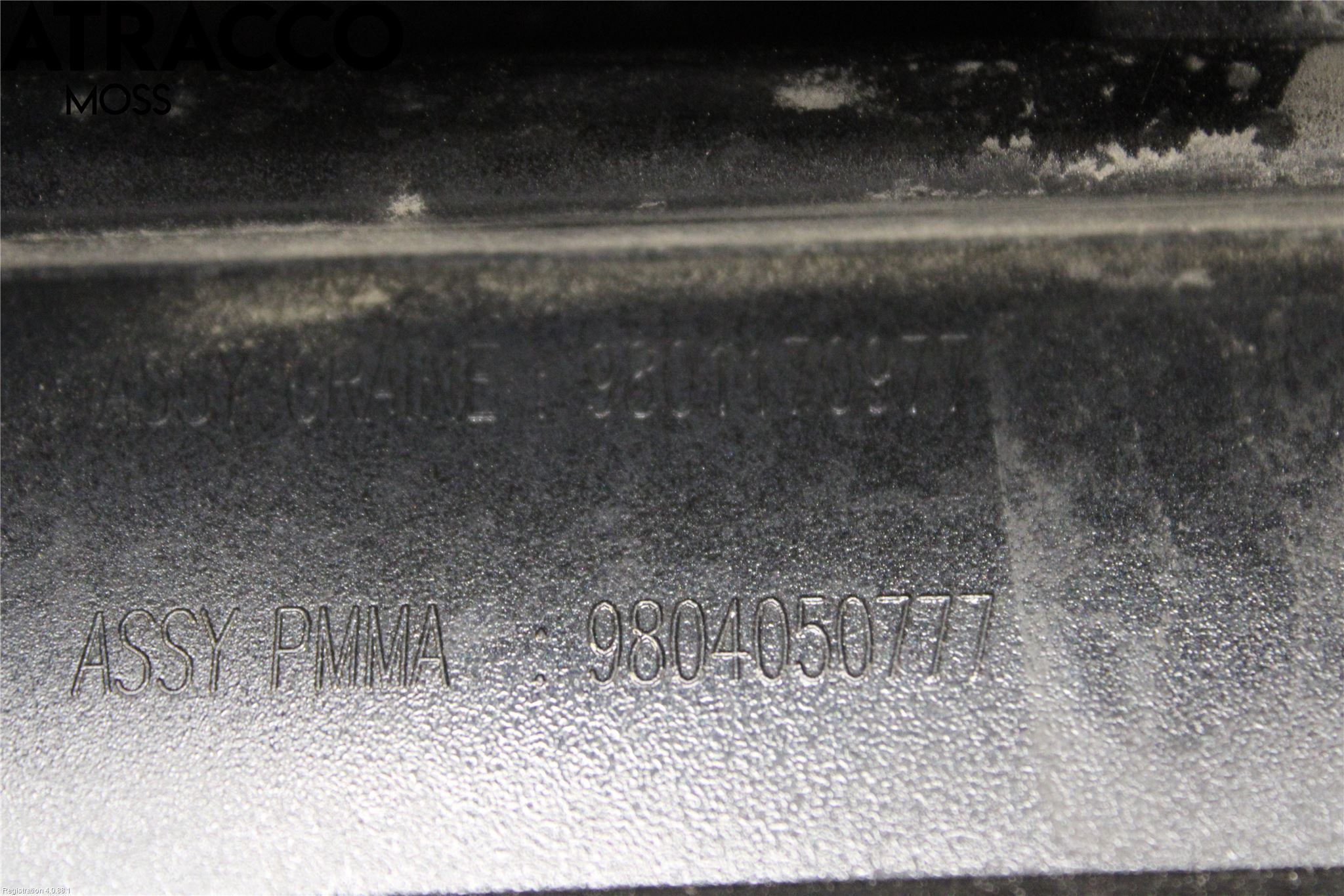 Citroen C4 CACTUS 14-20 Spoiler Bakluke