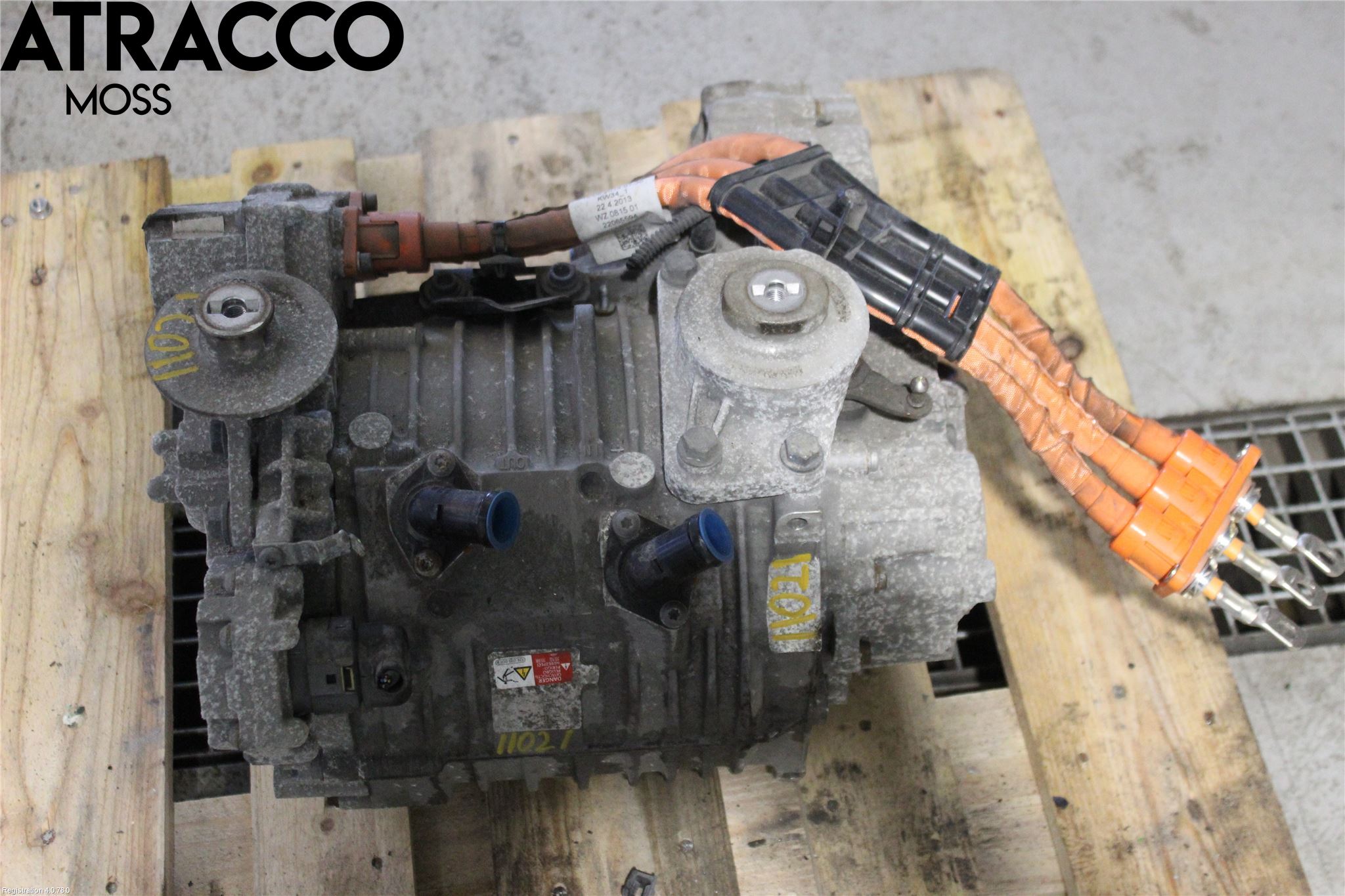 Volkswagen VW UP! / E-UP! Motor Elektrisk Fram