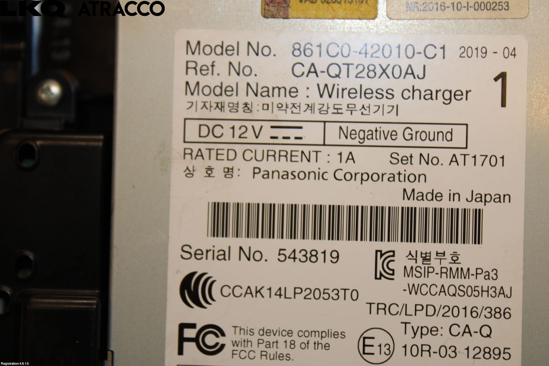 Toyota RAV4 19- Elektrisk Øvrig