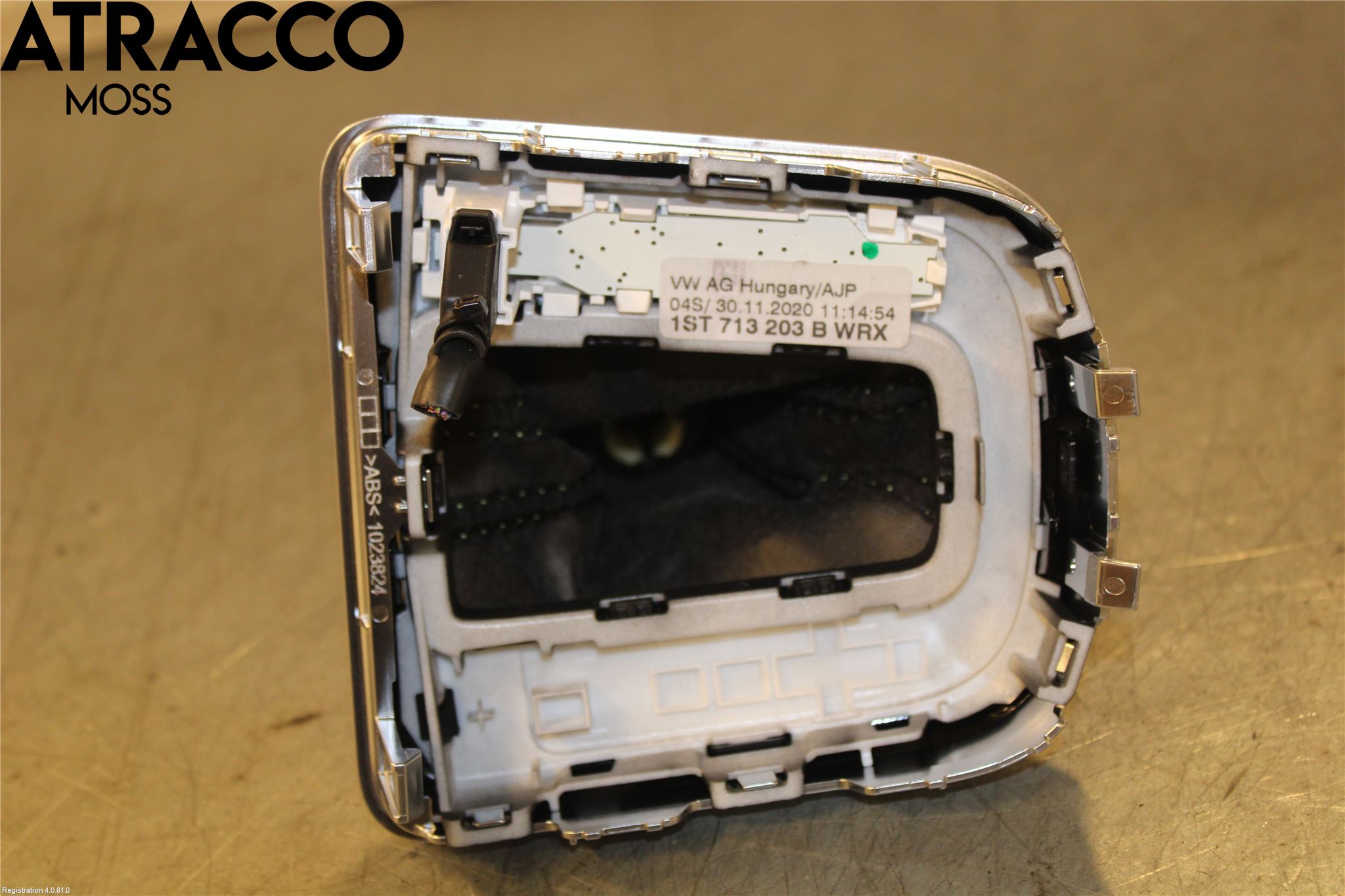 Skoda CITIGO / CITIGO E IV Gearspak