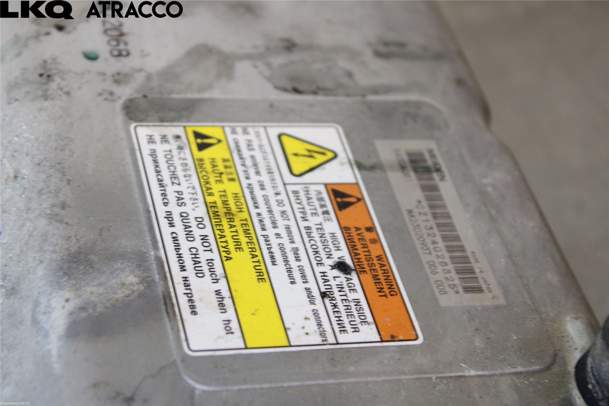 Mitsubishi OUTLANDER 13-21 Inverter Hybrid