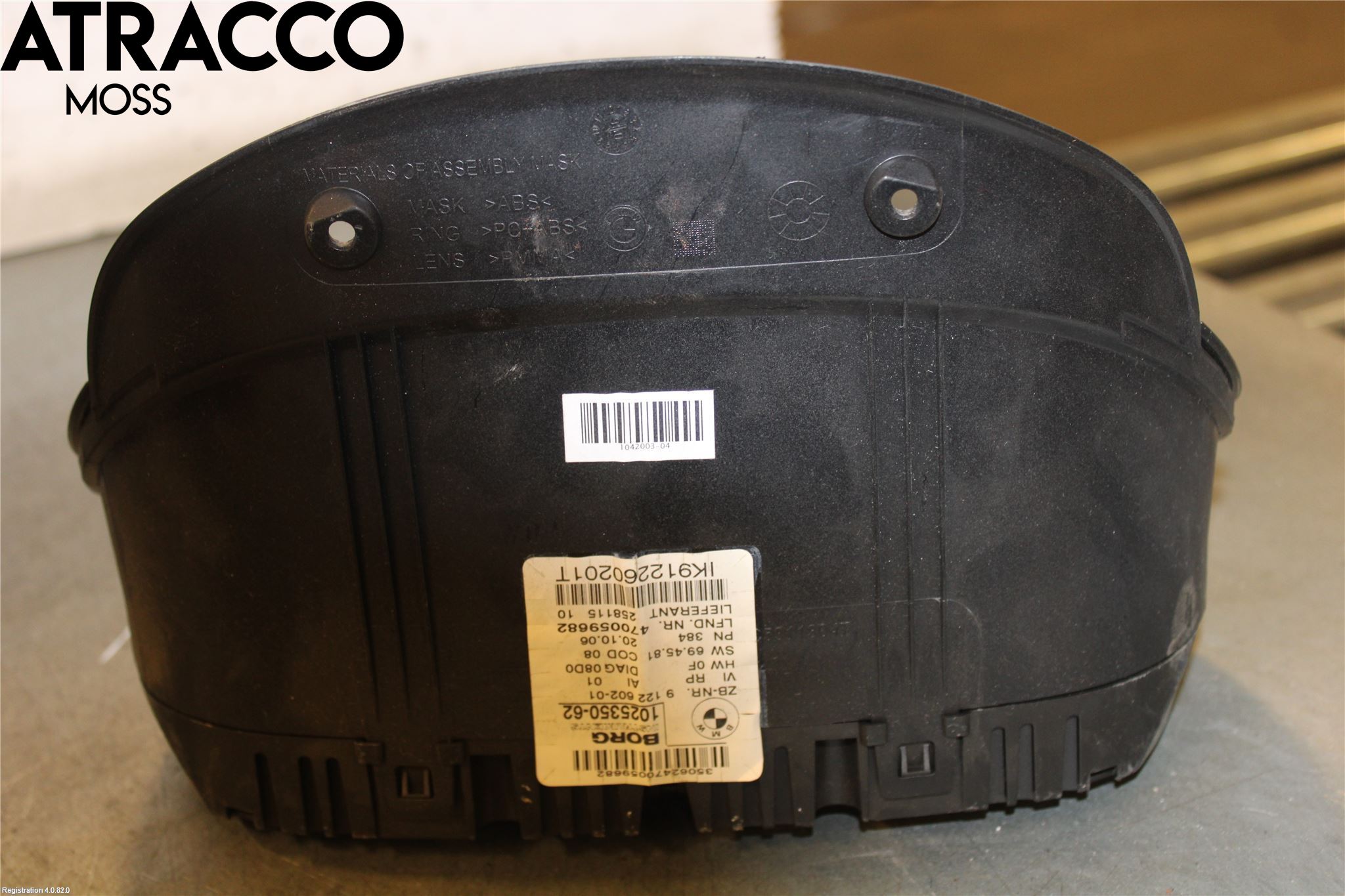 BMW 3 E90/91 SED/TOU 05-12 Instr Kombinert