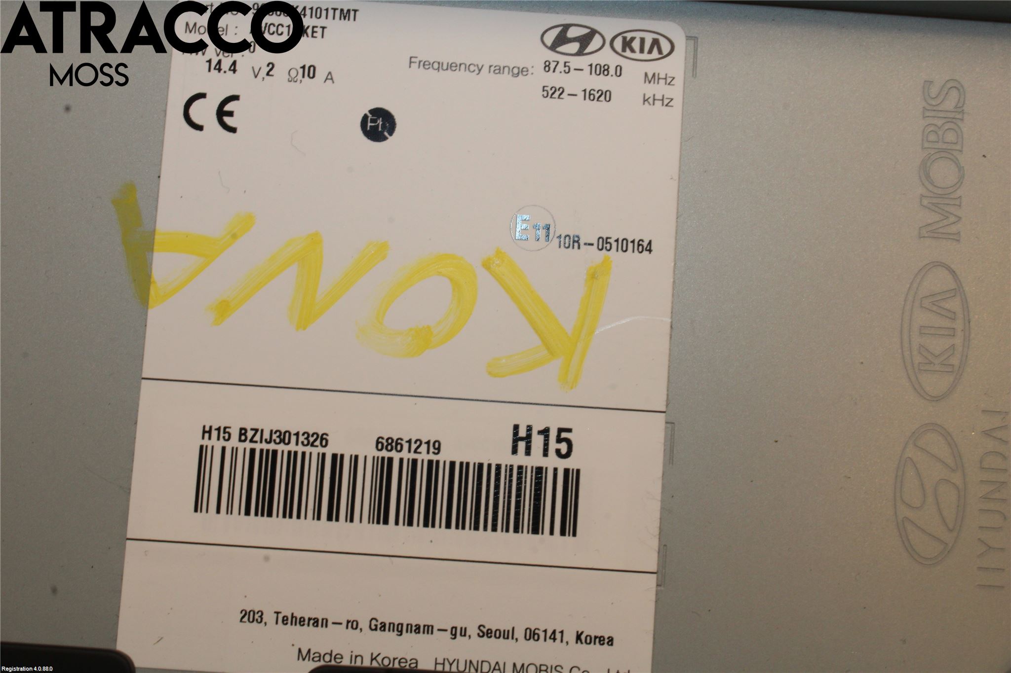 Hyundai KONA/ELECTRIC OS 18-23 Multifunktionsdisplay