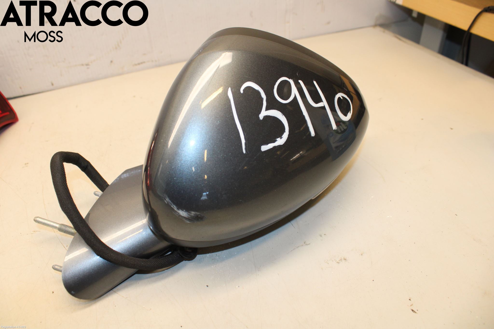 Peugeot 508 11-18 Speil V M-El Justering