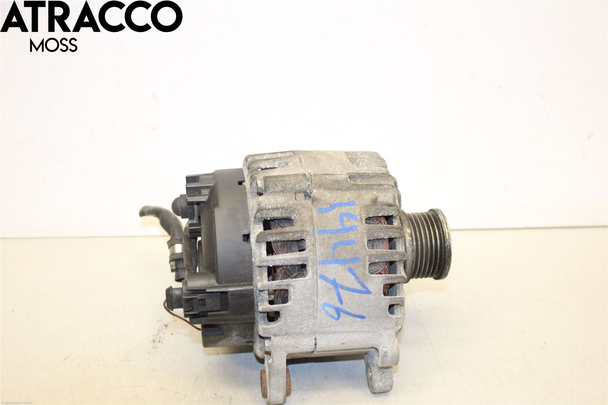 Volkswagen VW CADDY 16-20 Dynamo
