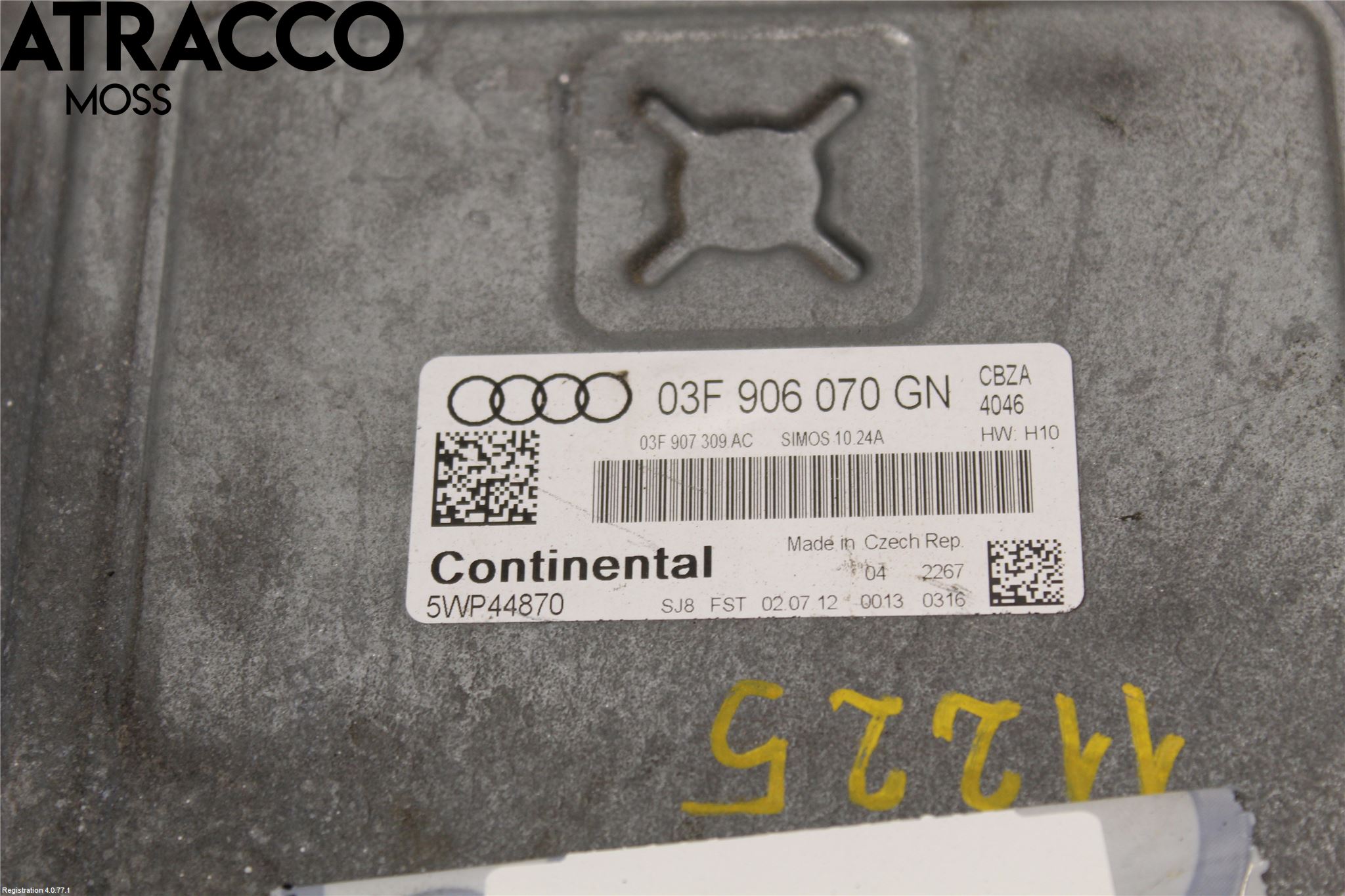 Audi A1/S1 11-18 Styreenhet Øvrig