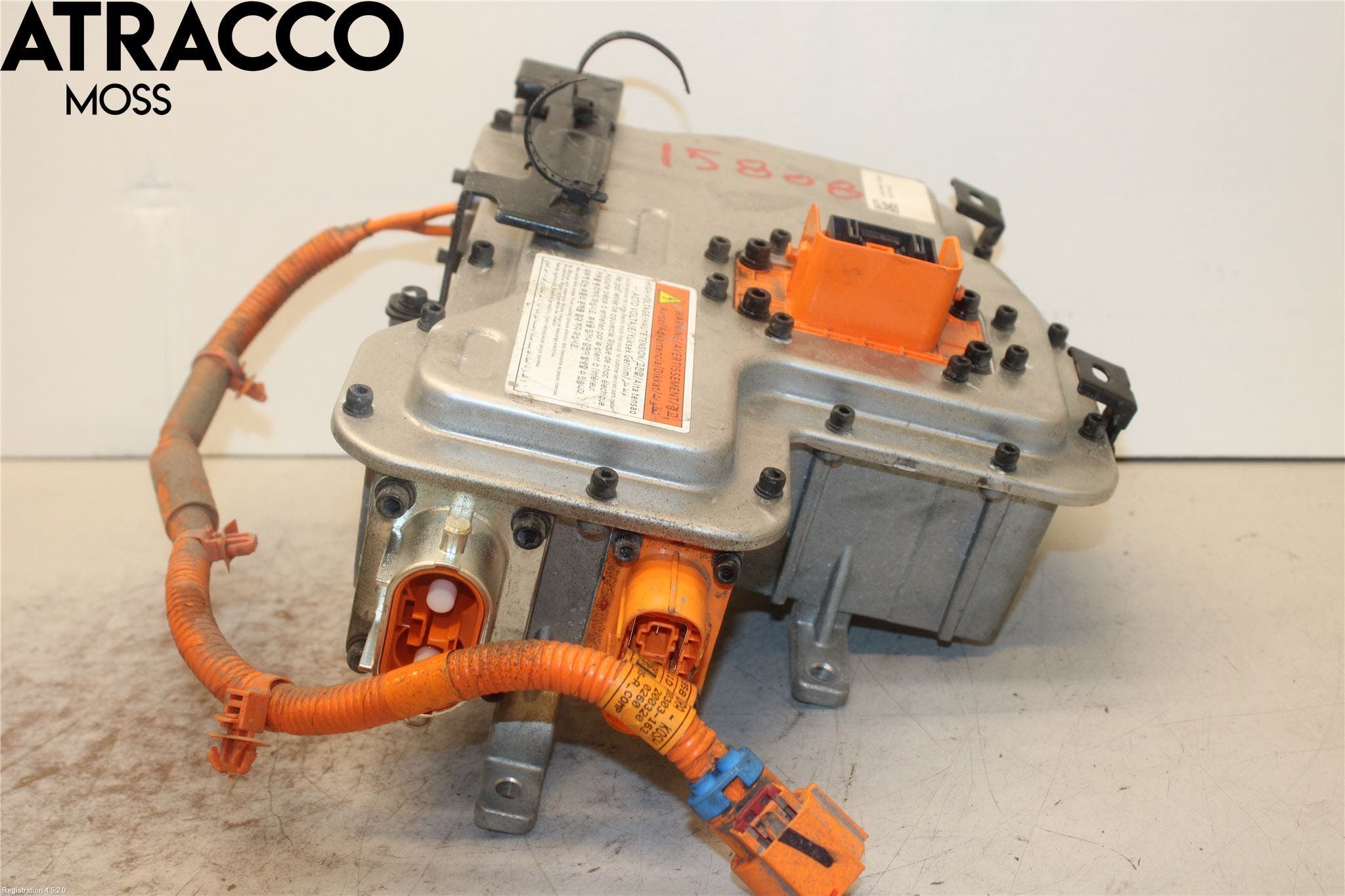 Hyundai KONA/ELECTRIC OS 18-23 Inverter Hybrid