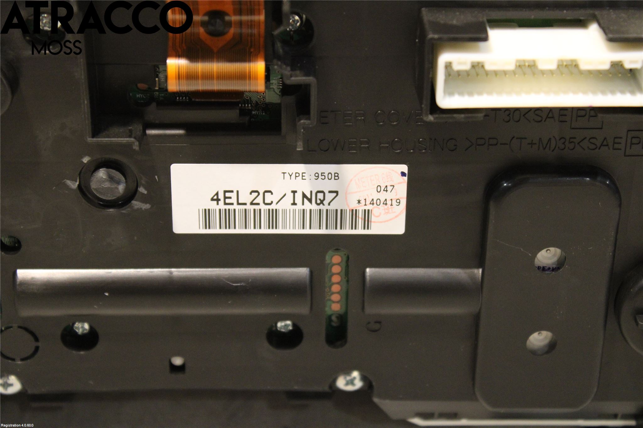 Nissan QASHQAI 14-17 Instr Kombinert