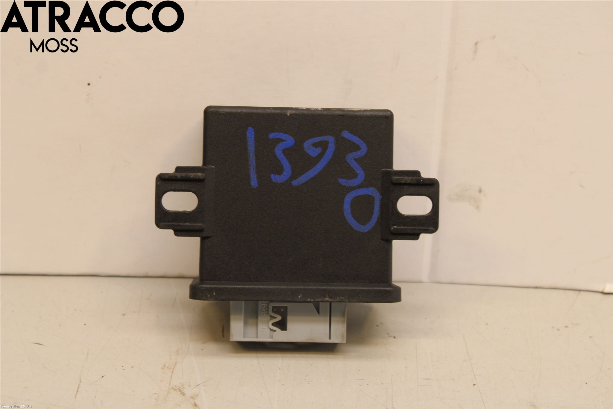 Audi A1/S1 11-18 Styreenhet Øvrig