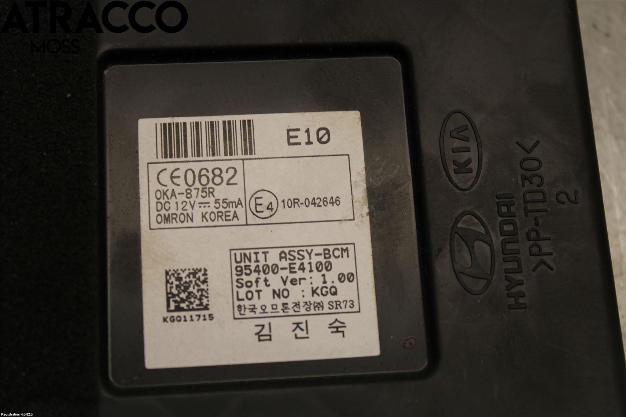 Kia SOUL 09- Styreenhet Øvrig