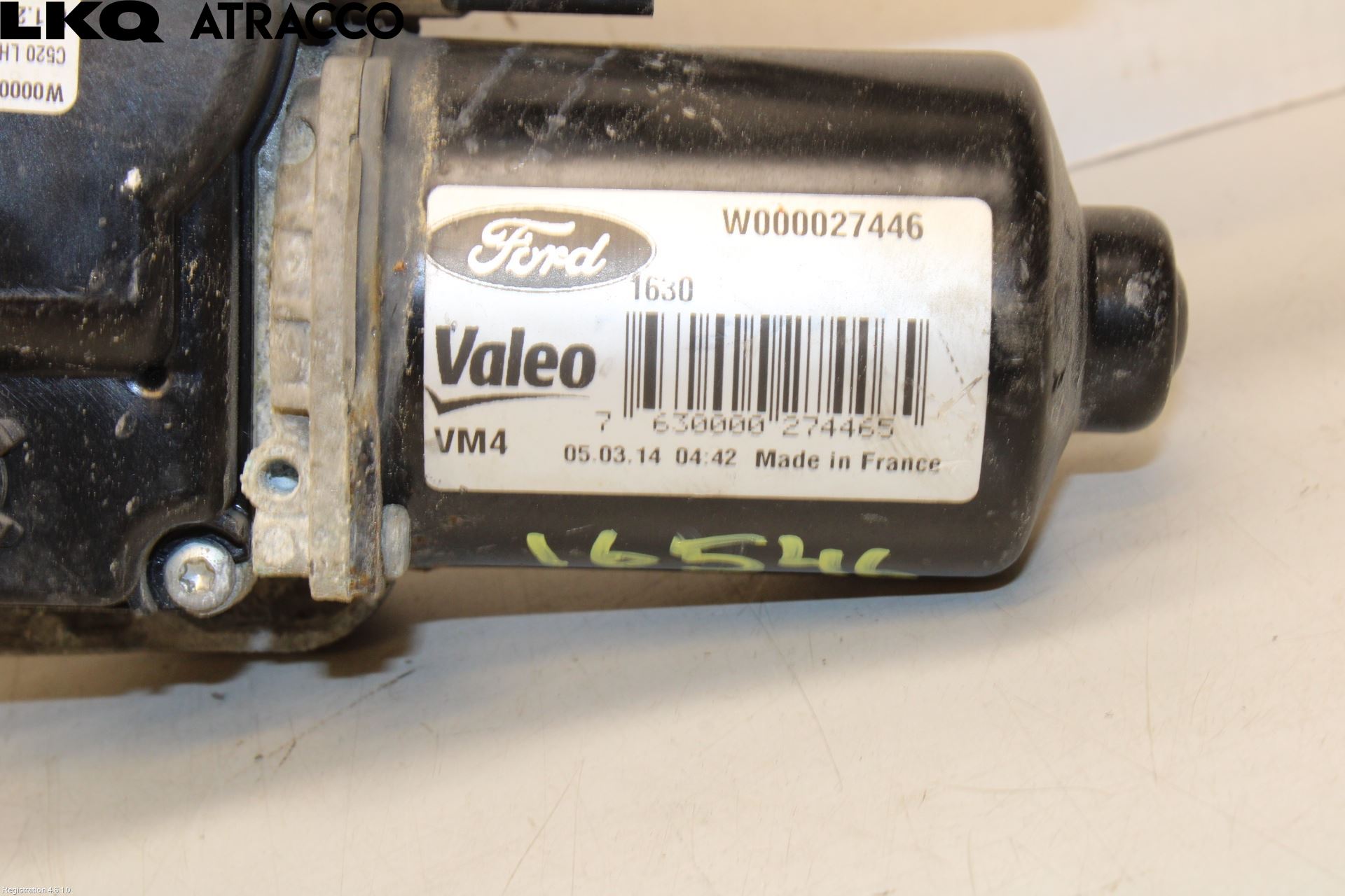 Ford KUGA 13-16 Viskermotor Frontrute