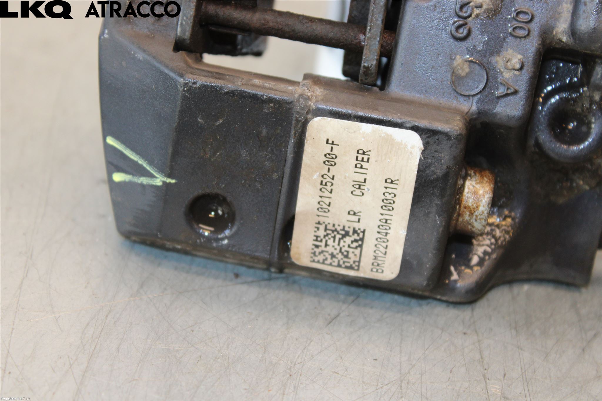 Tesla MODEL S 13- Bremsecaliper Bak Venstre