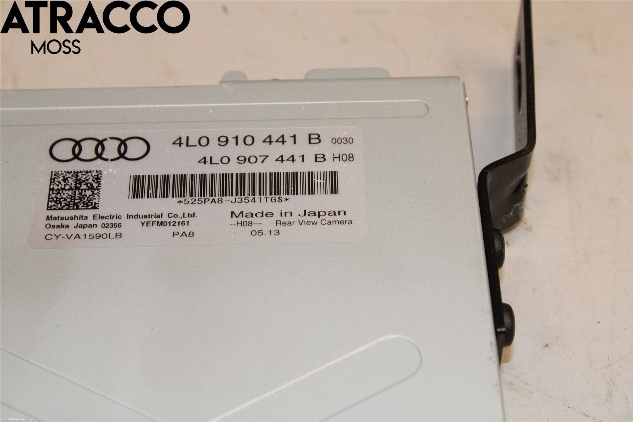 Audi Q7/SQ7 Styreenhet Parkering