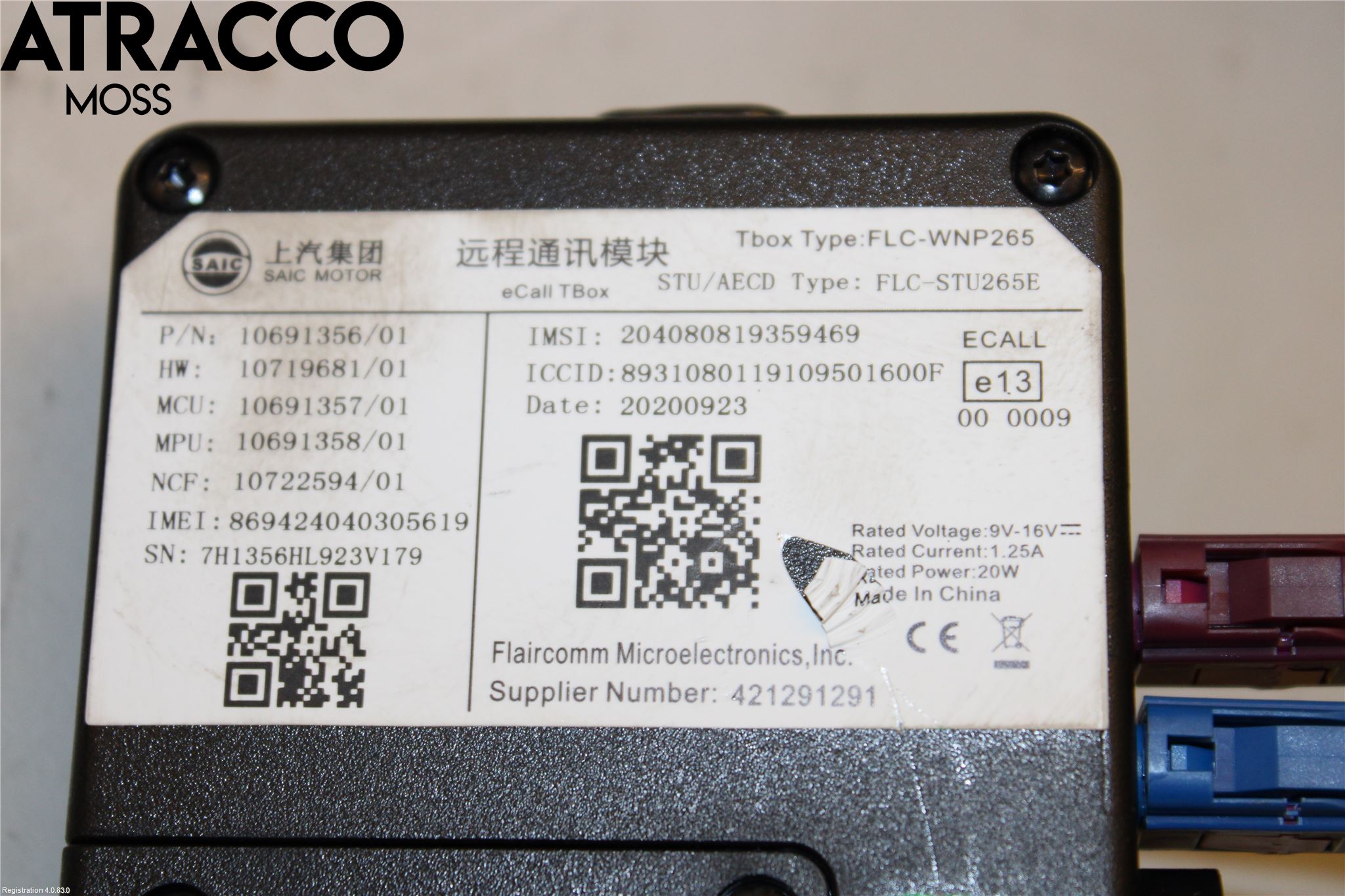 MG ZS EV 20- Styreenhet Øvrig