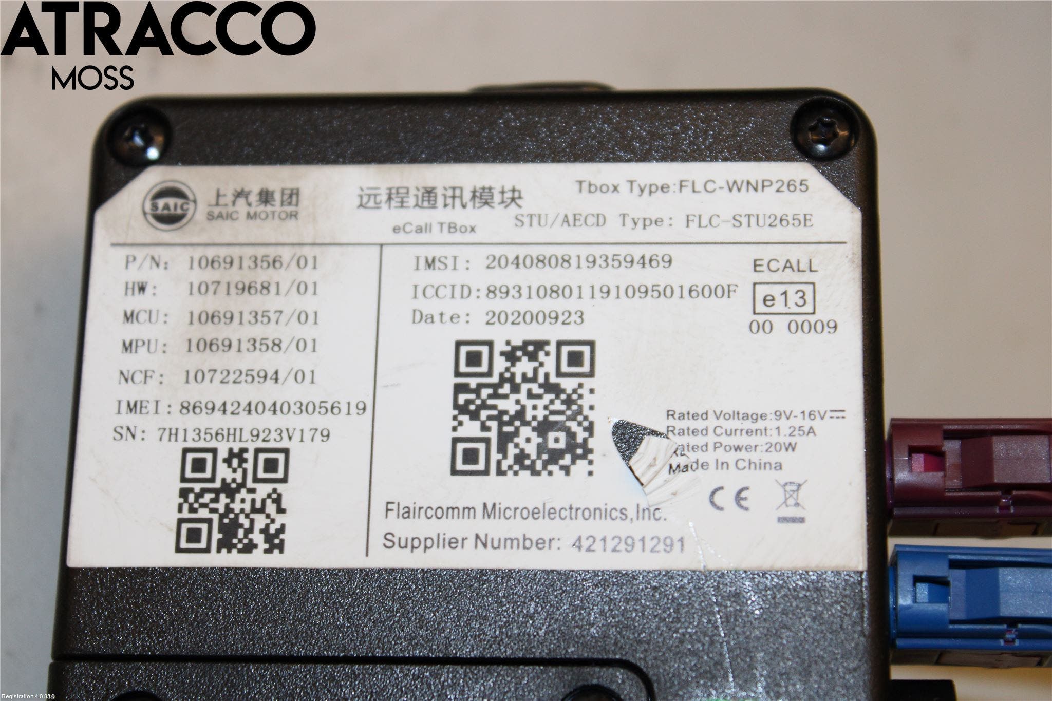 MG ZS EV 20- Styreenhet Øvrig