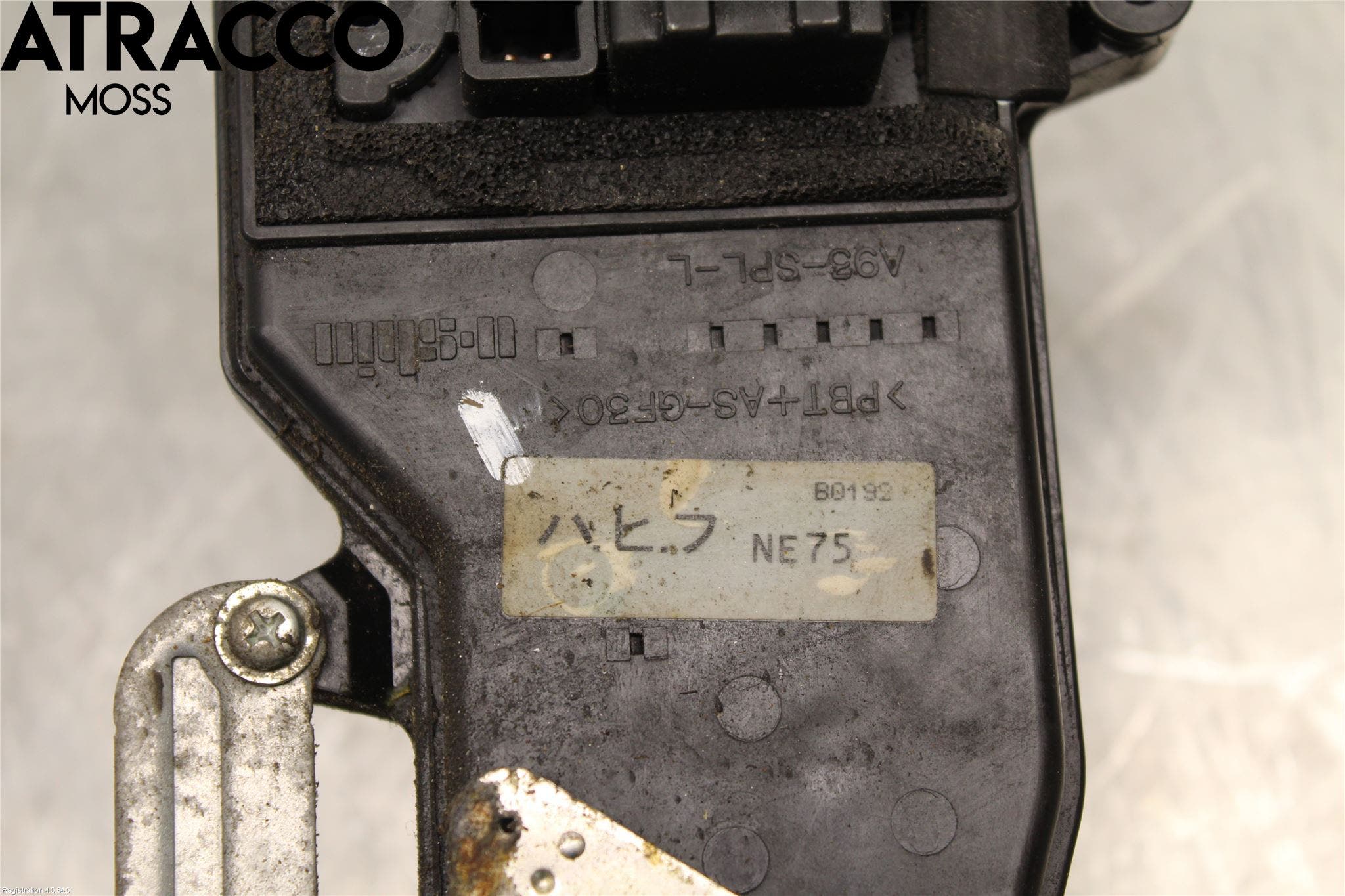 Mazda MX-5 III MIATA 06-15 Dørlås - Låssett