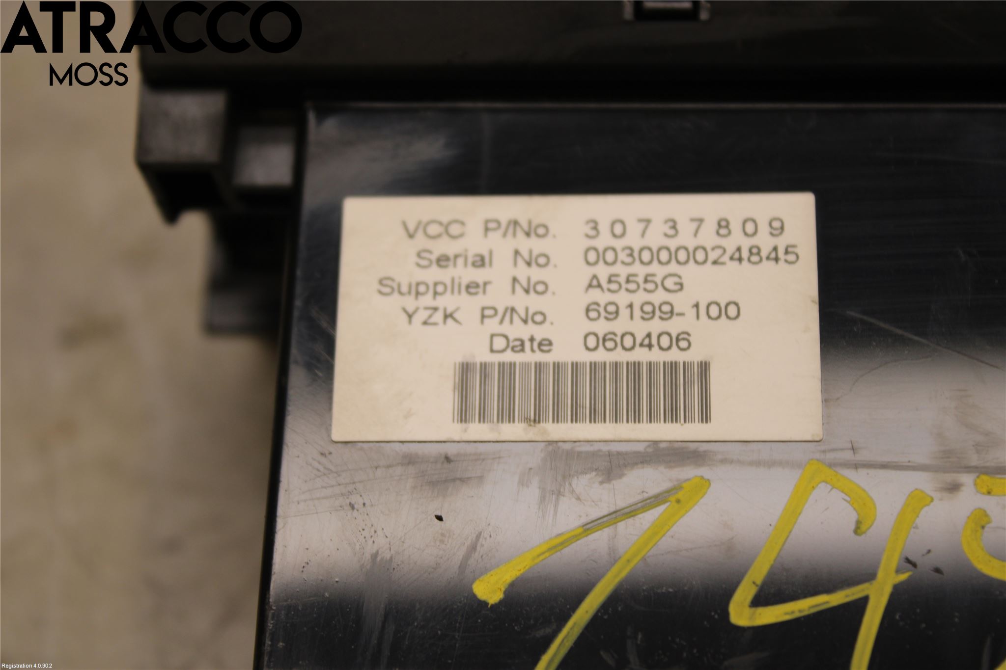 Volvo V50 04-07 Kjørecomputer